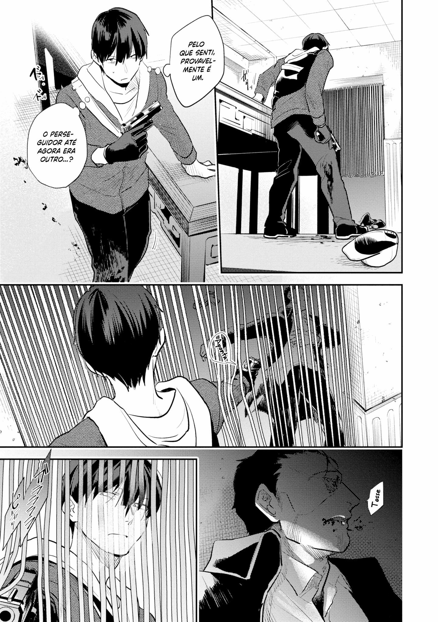 Love of Kill Capítulo 60 Página 18