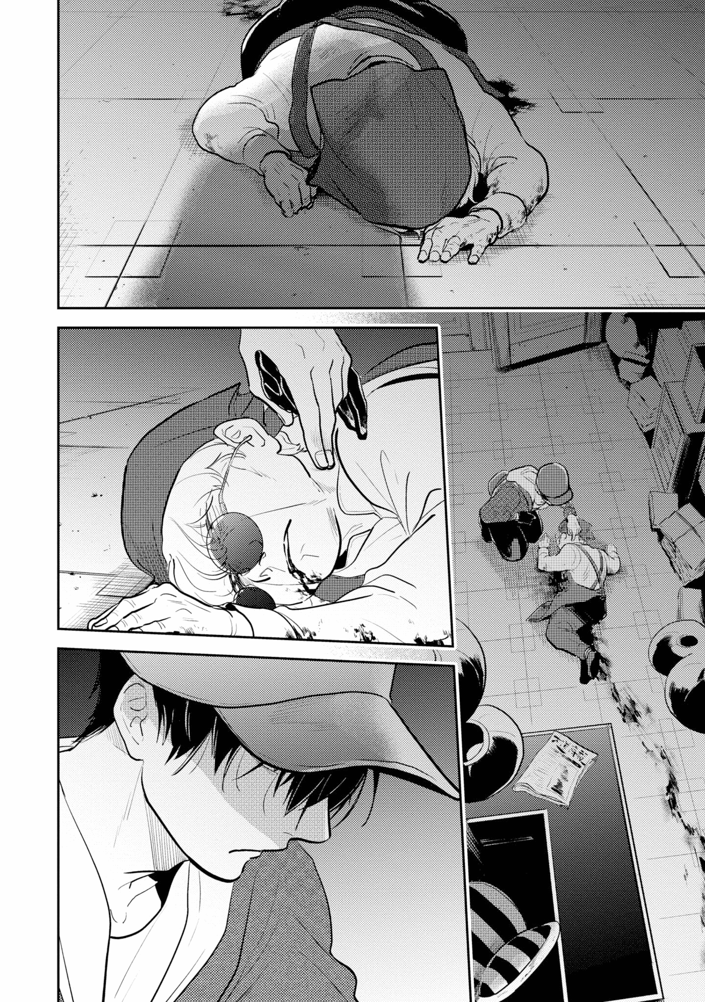 Love of Kill Capítulo 60 Página 7