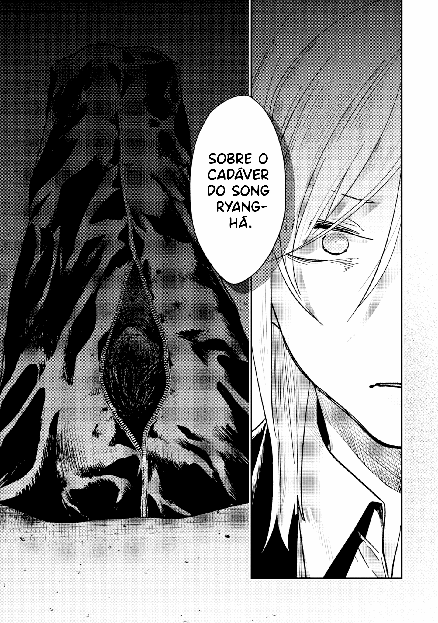 Love of Kill Capítulo 61 Página 14