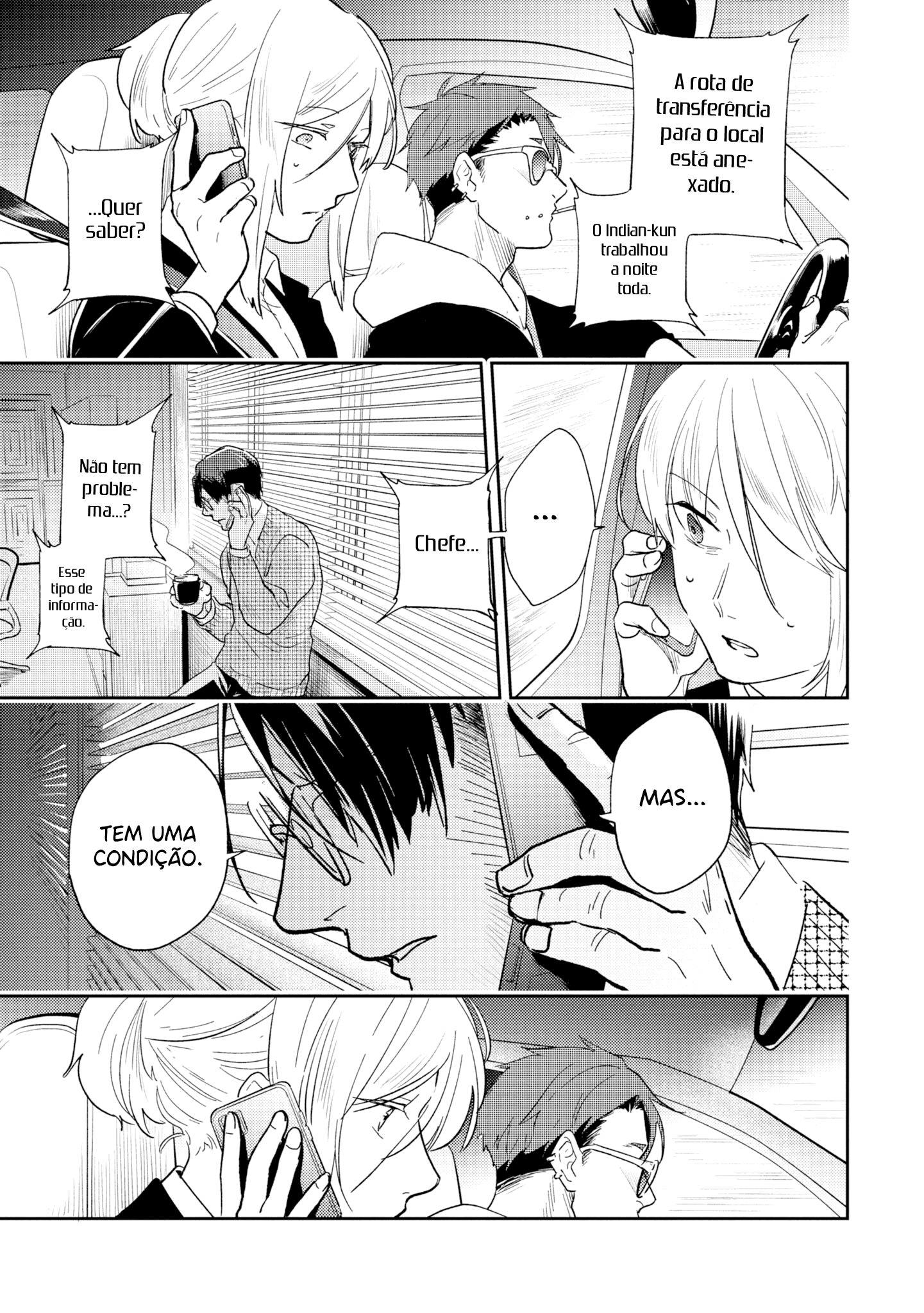Love of Kill Capítulo 61 Página 16