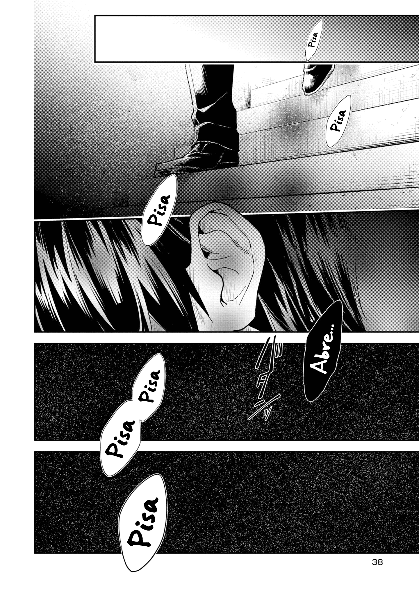 Love of Kill Capítulo 61 Página 17