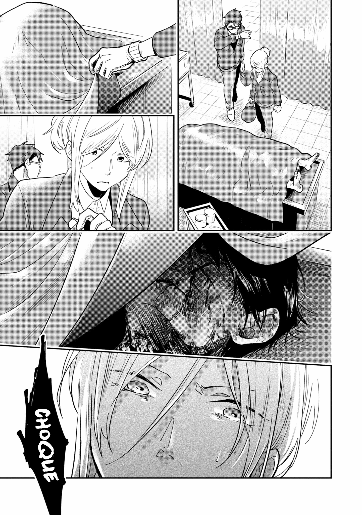Love of Kill Capítulo 62 Página 14