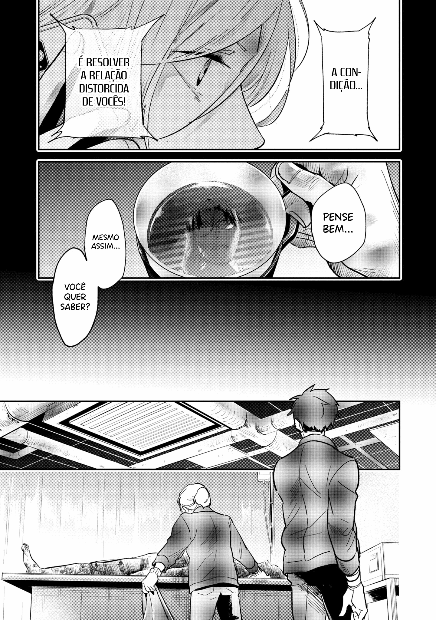 Love of Kill Capítulo 62 Página 18