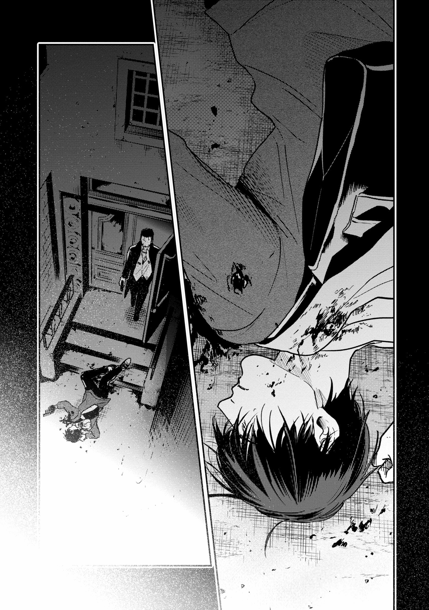 Love of Kill Capítulo 62 Página 4