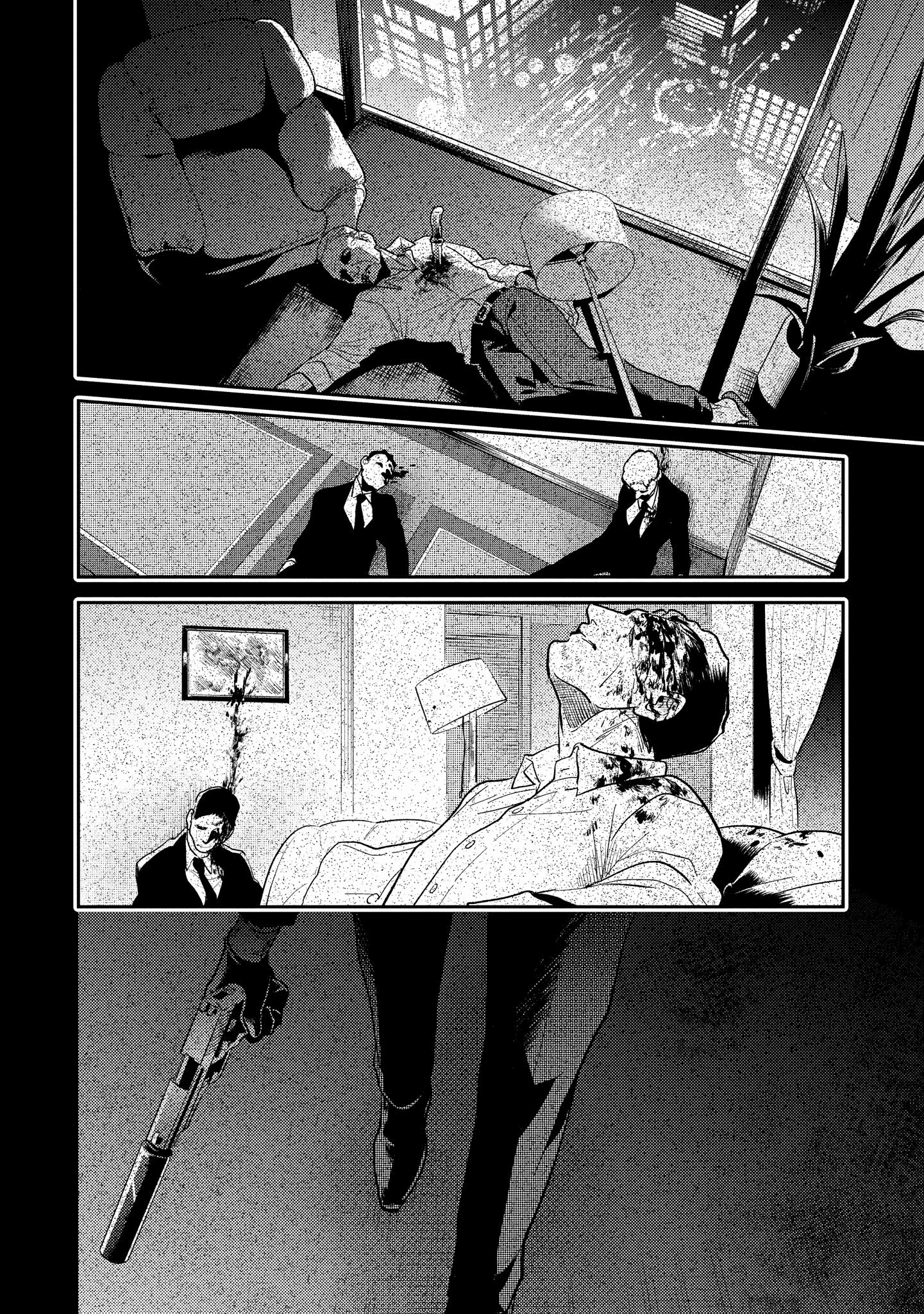 Love of Kill Capítulo 63 Página 11
