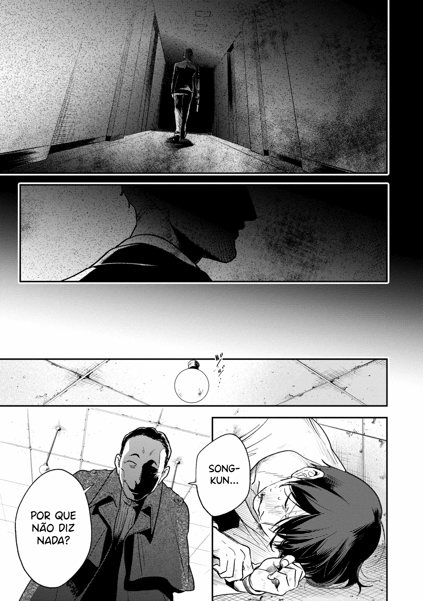 Love of Kill Capítulo 63 Página 12