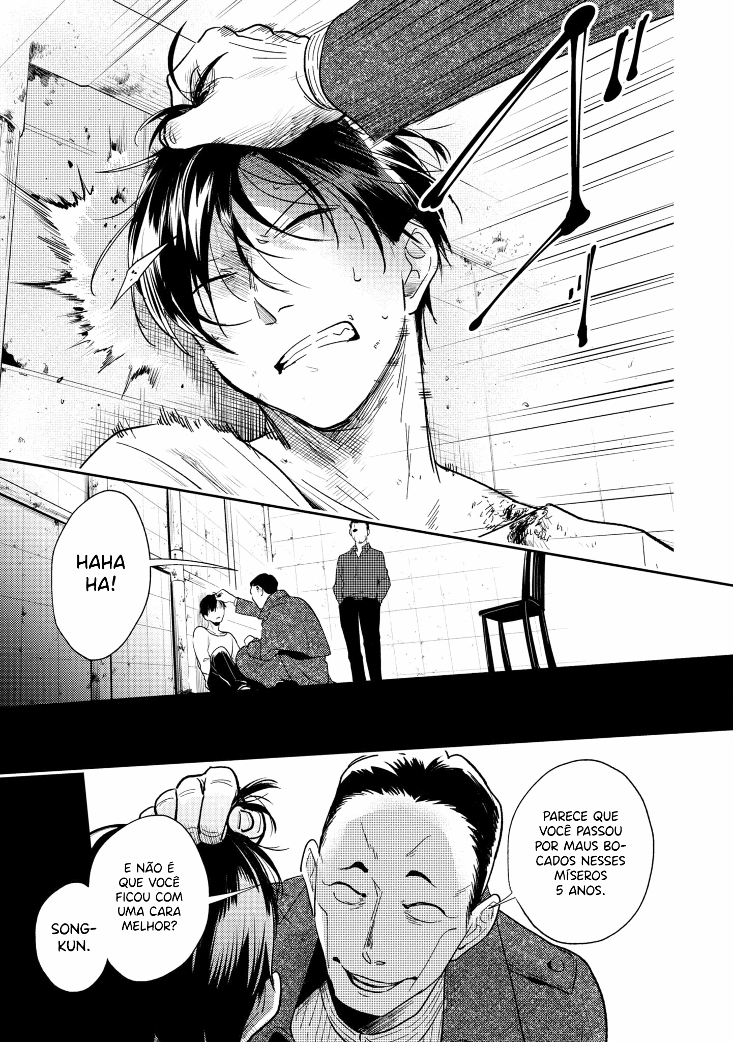 Love of Kill Capítulo 63 Página 6