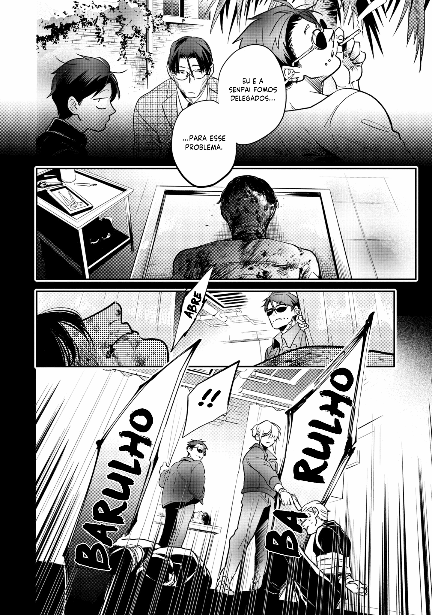 Love of Kill Capítulo 64 Página 8