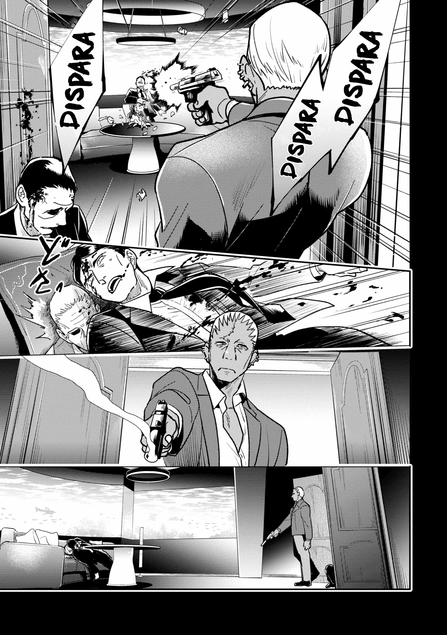 Love of Kill Capítulo 65 Página 10