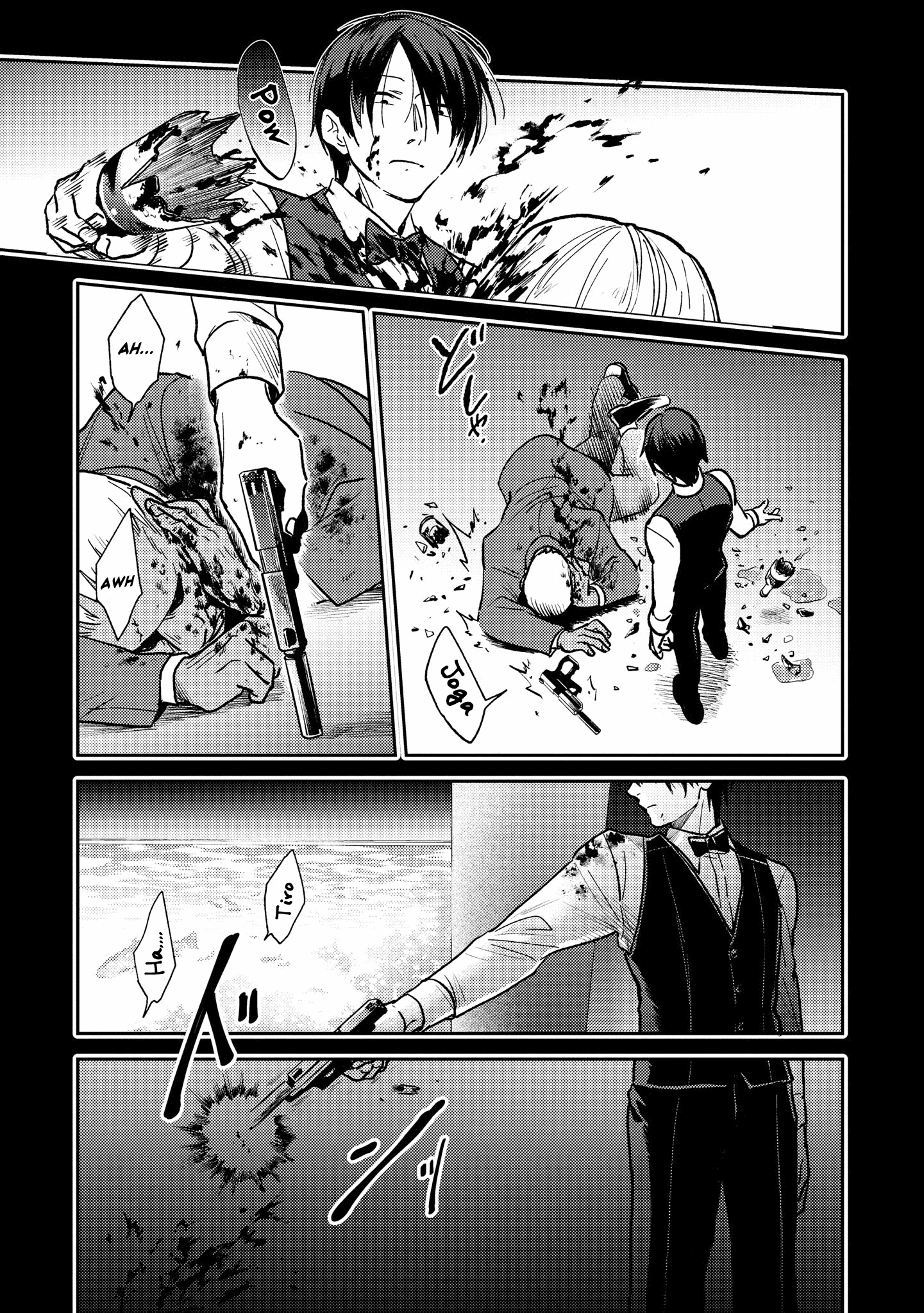 Love of Kill Capítulo 65 Página 13
