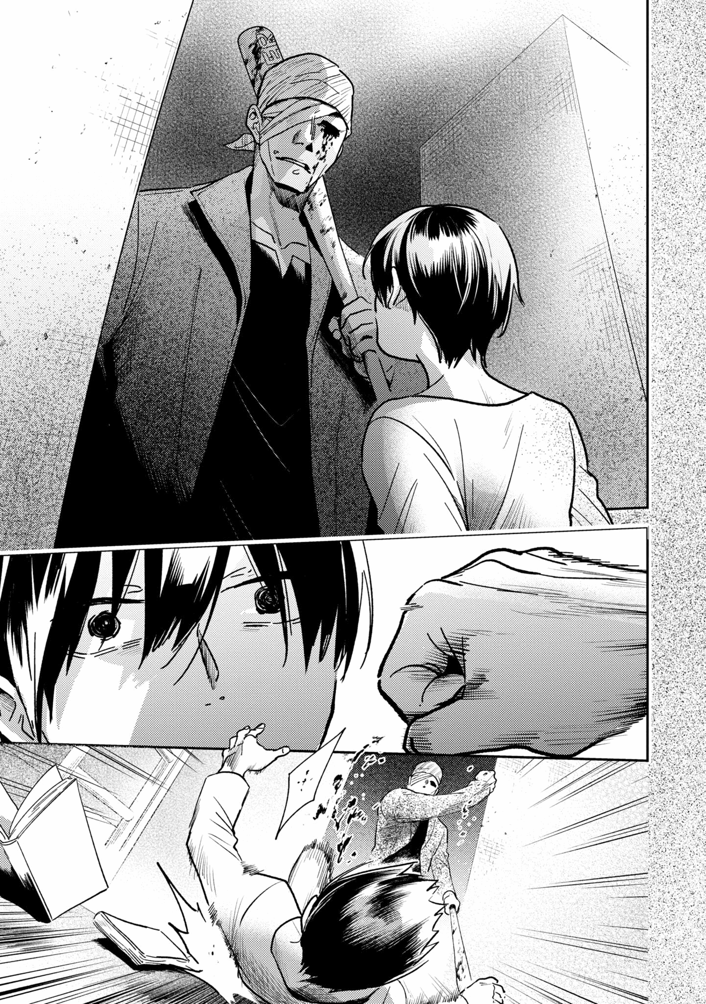 Love of Kill Capítulo 65 Página 24
