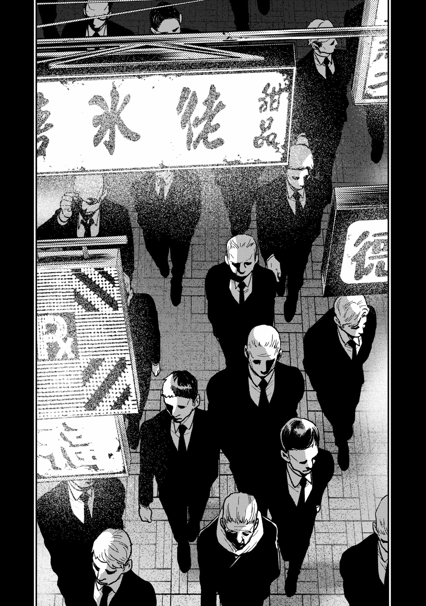 Love of Kill Capítulo 65 Página 28
