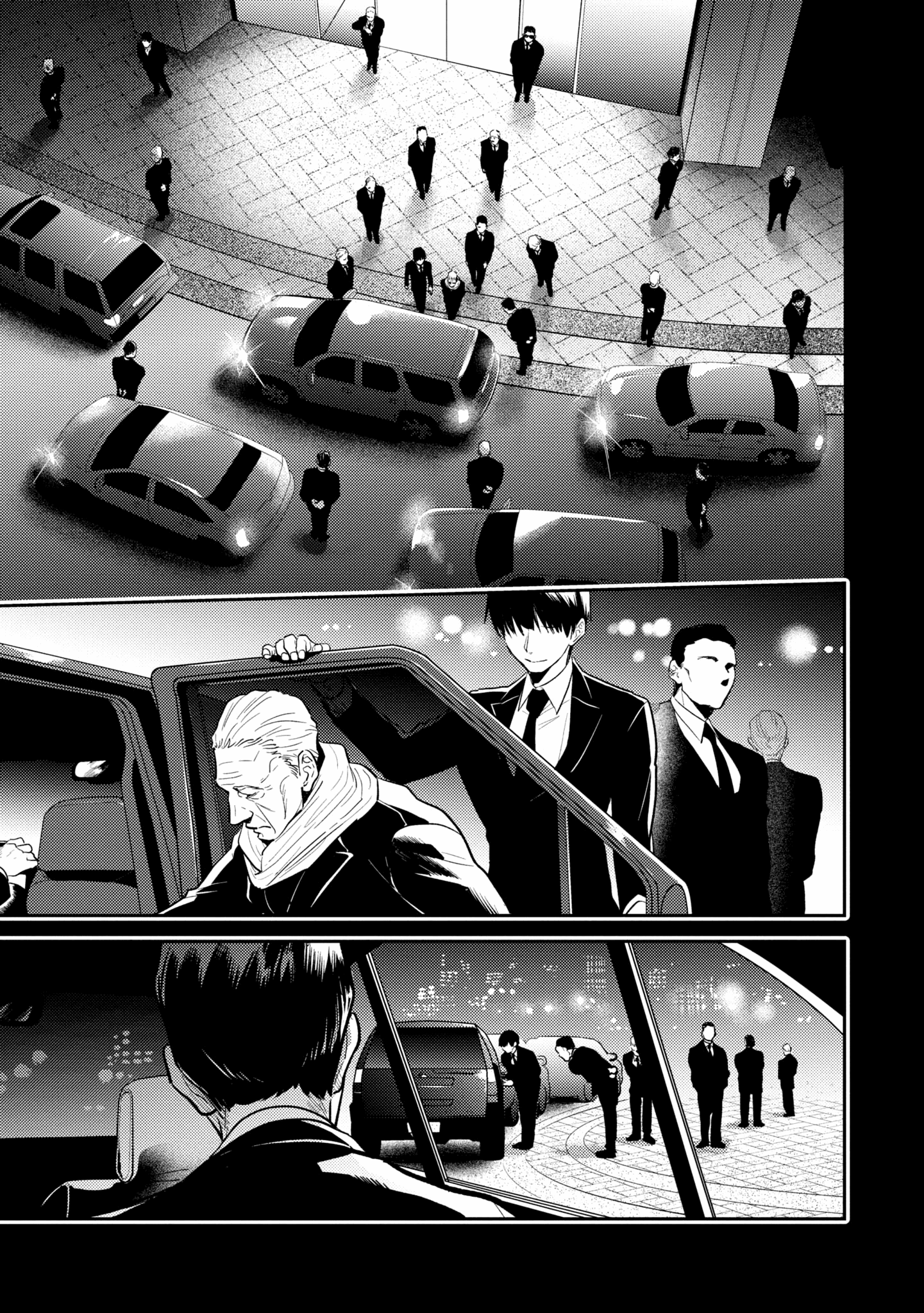Love of Kill Capítulo 66 Página 5