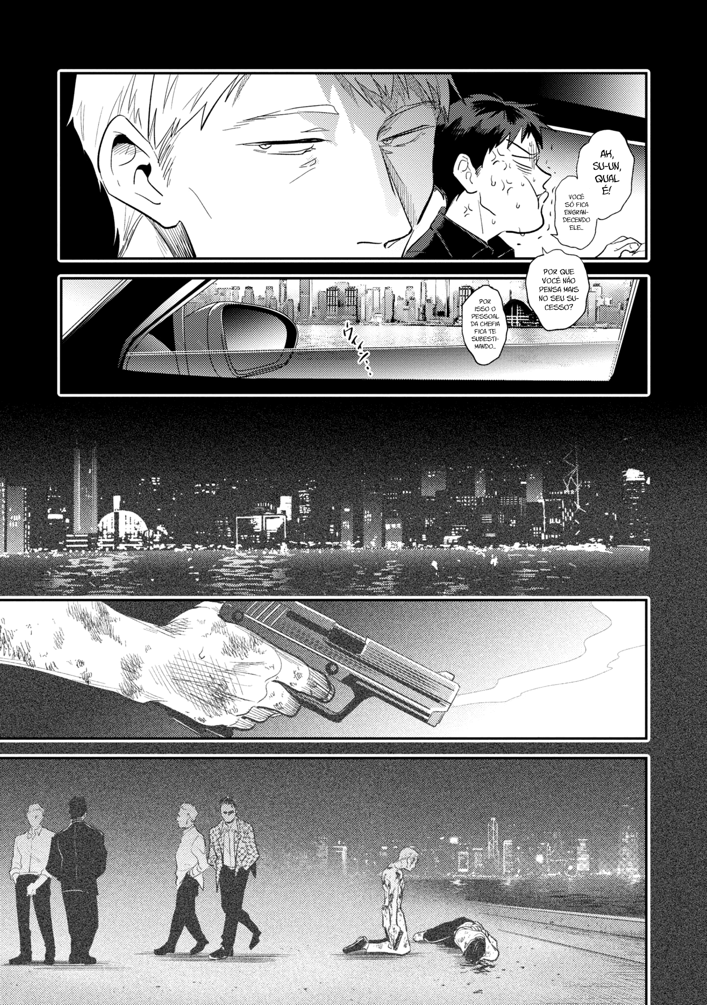 Love of Kill Capítulo 67 Página 15
