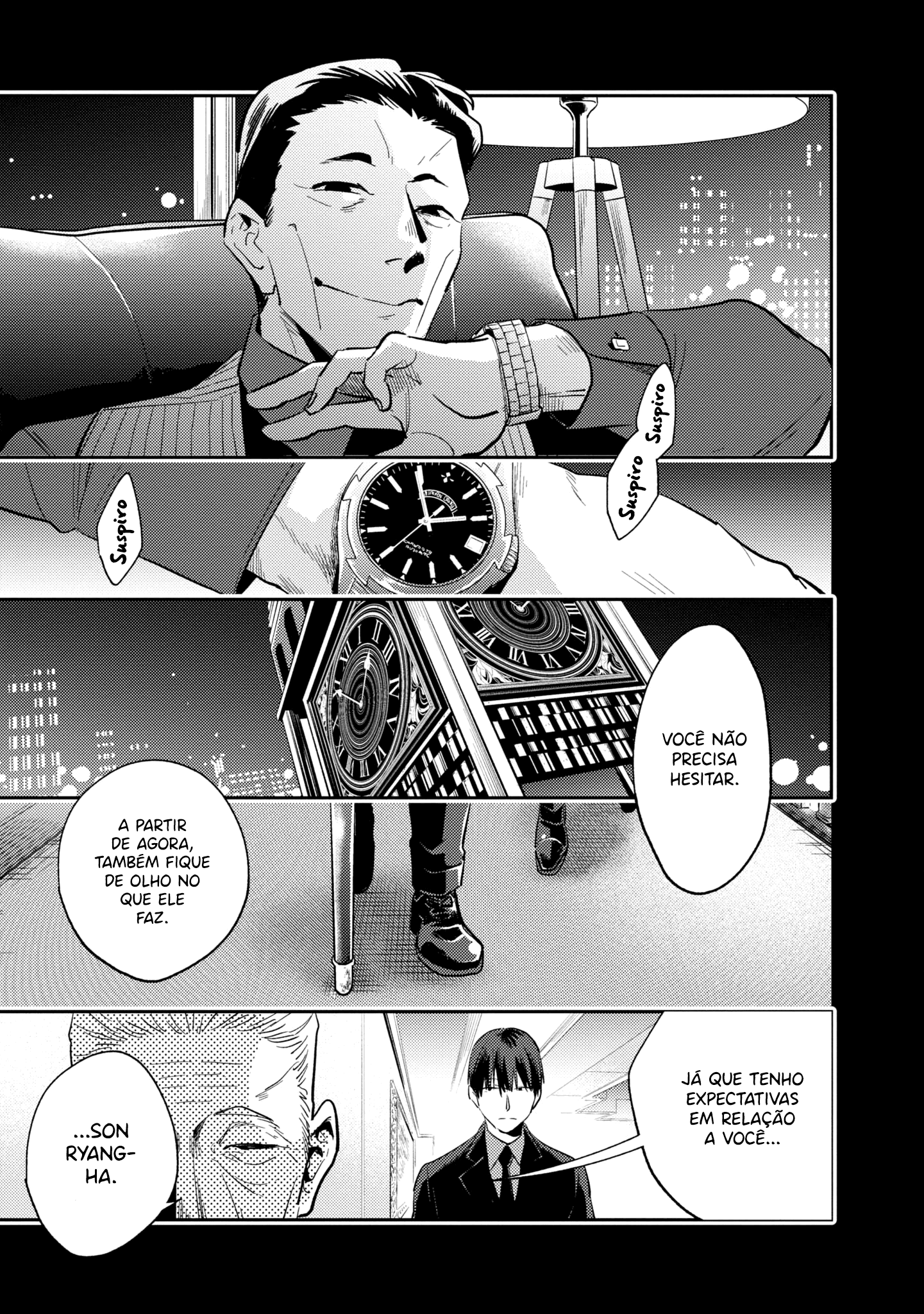 Love of Kill Capítulo 68 Página 19
