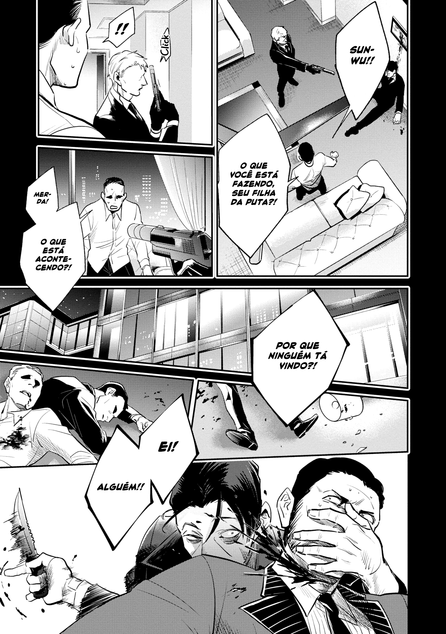 Love of Kill Capítulo 69 Página 12