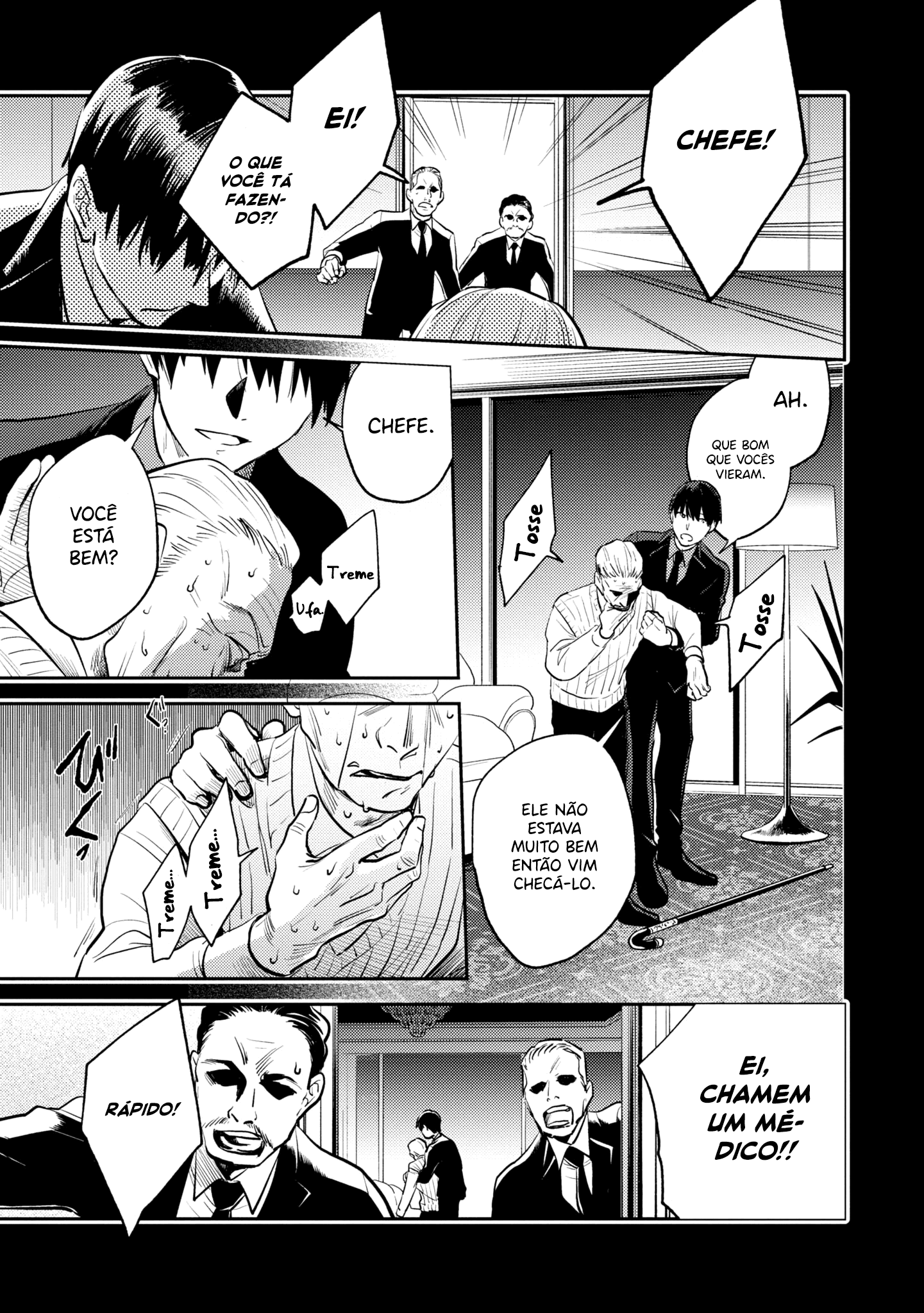 Love of Kill Capítulo 69 Página 18
