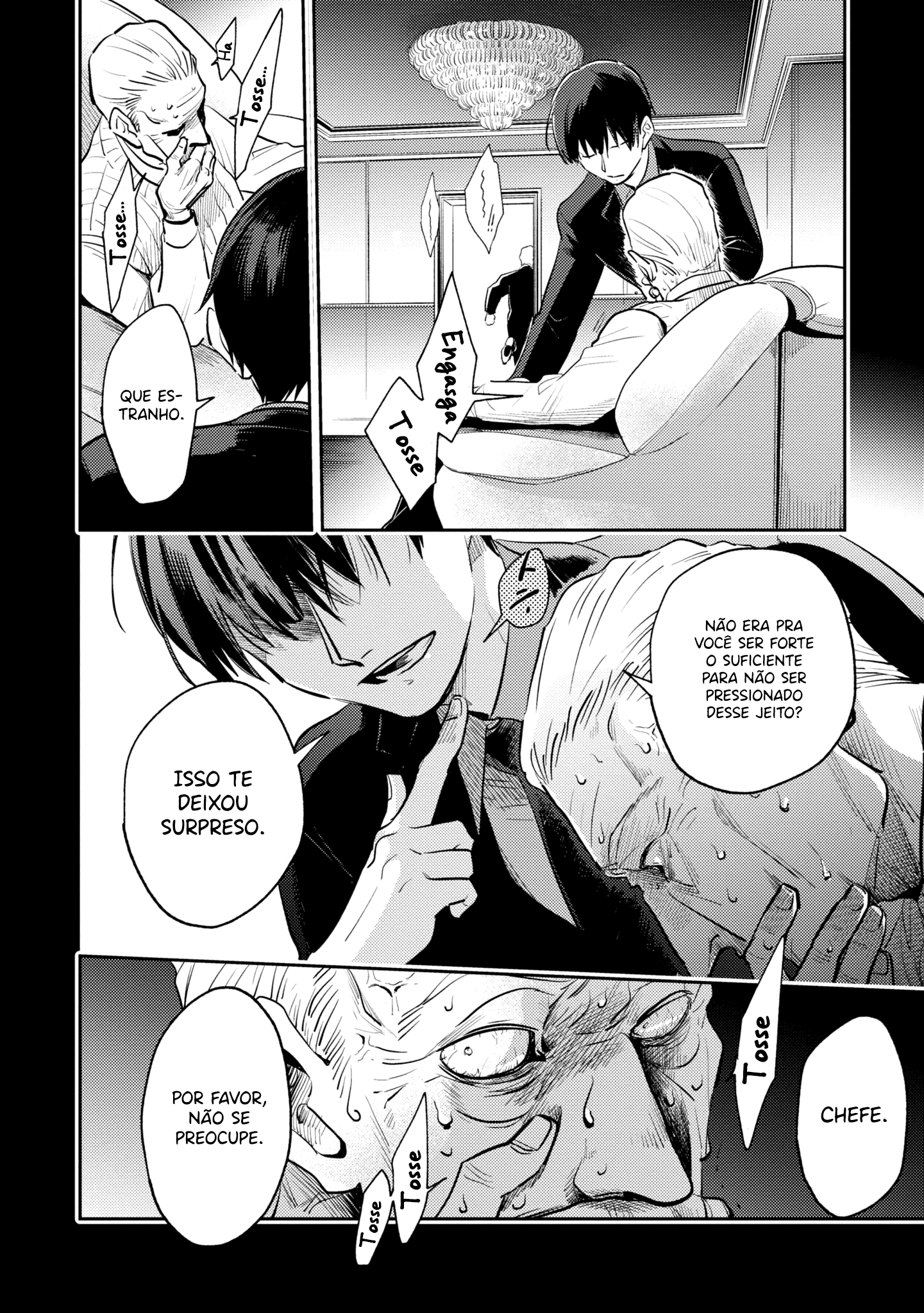 Love of Kill Capítulo 69 Página 19