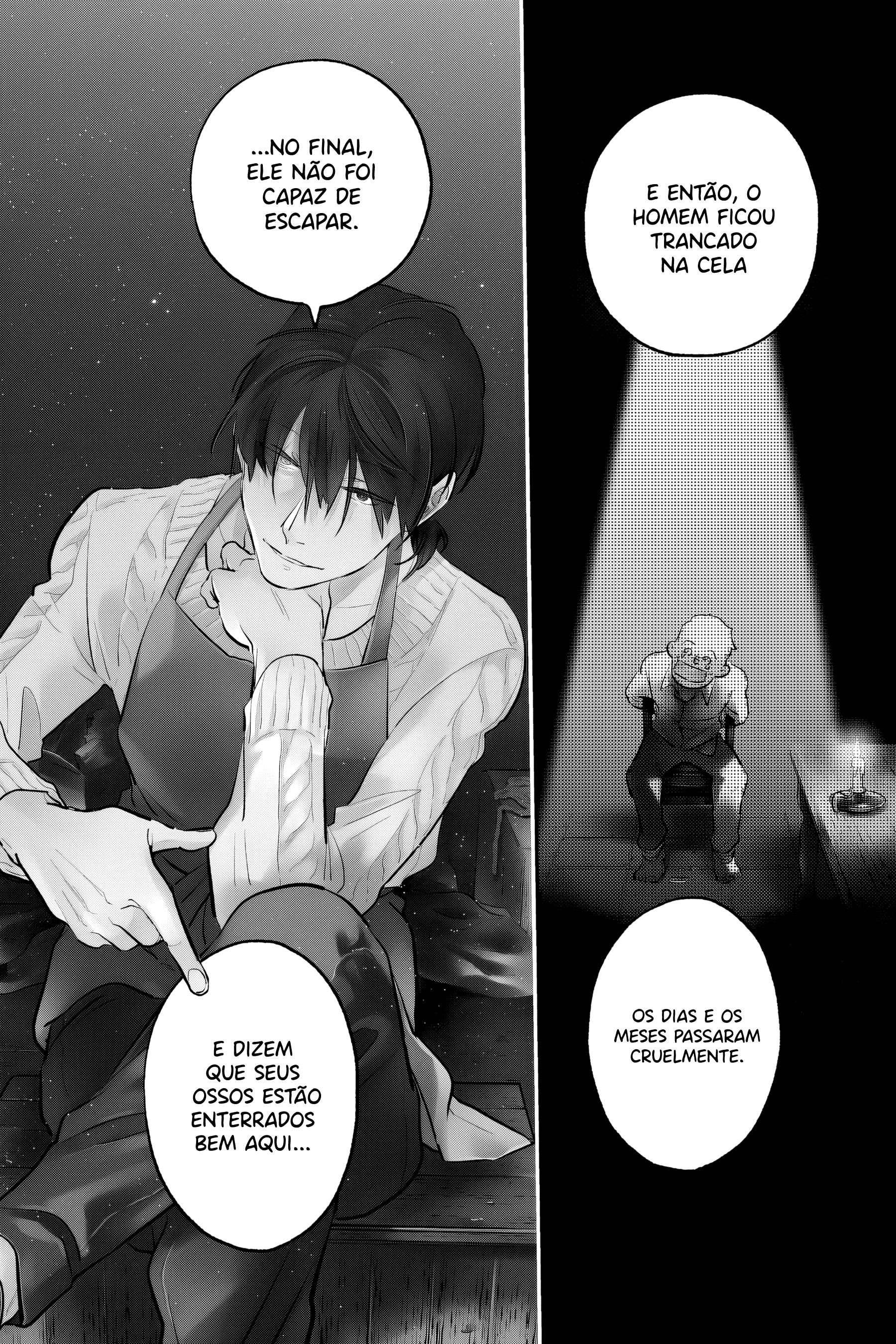 Love of Kill Capítulo 7 Página 4