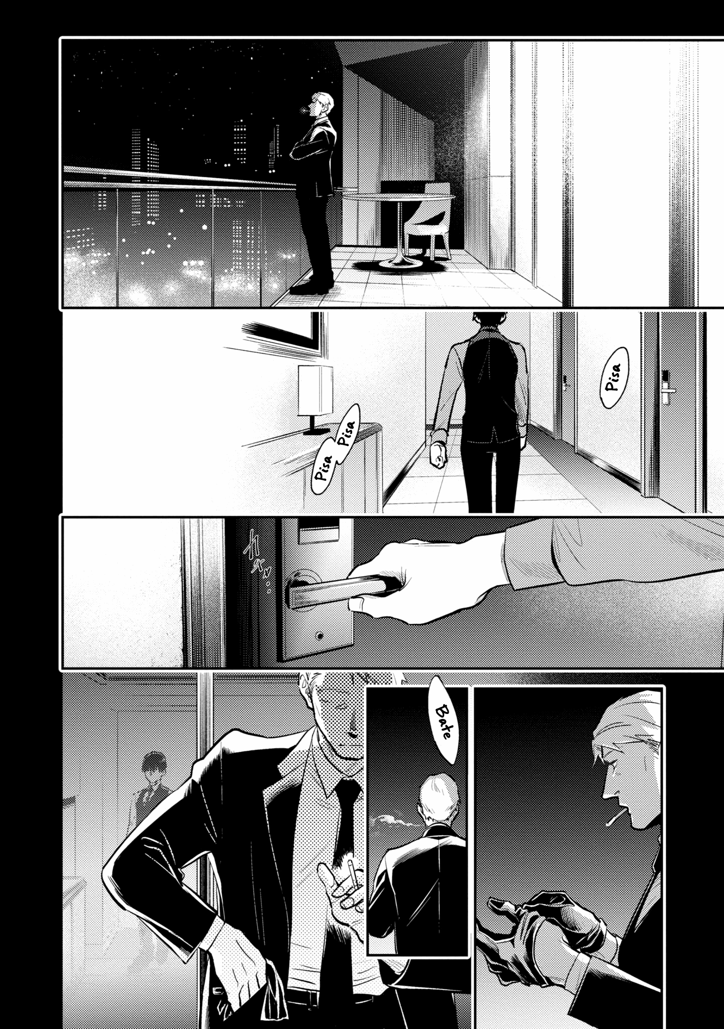 Love of Kill Capítulo 70 Página 11