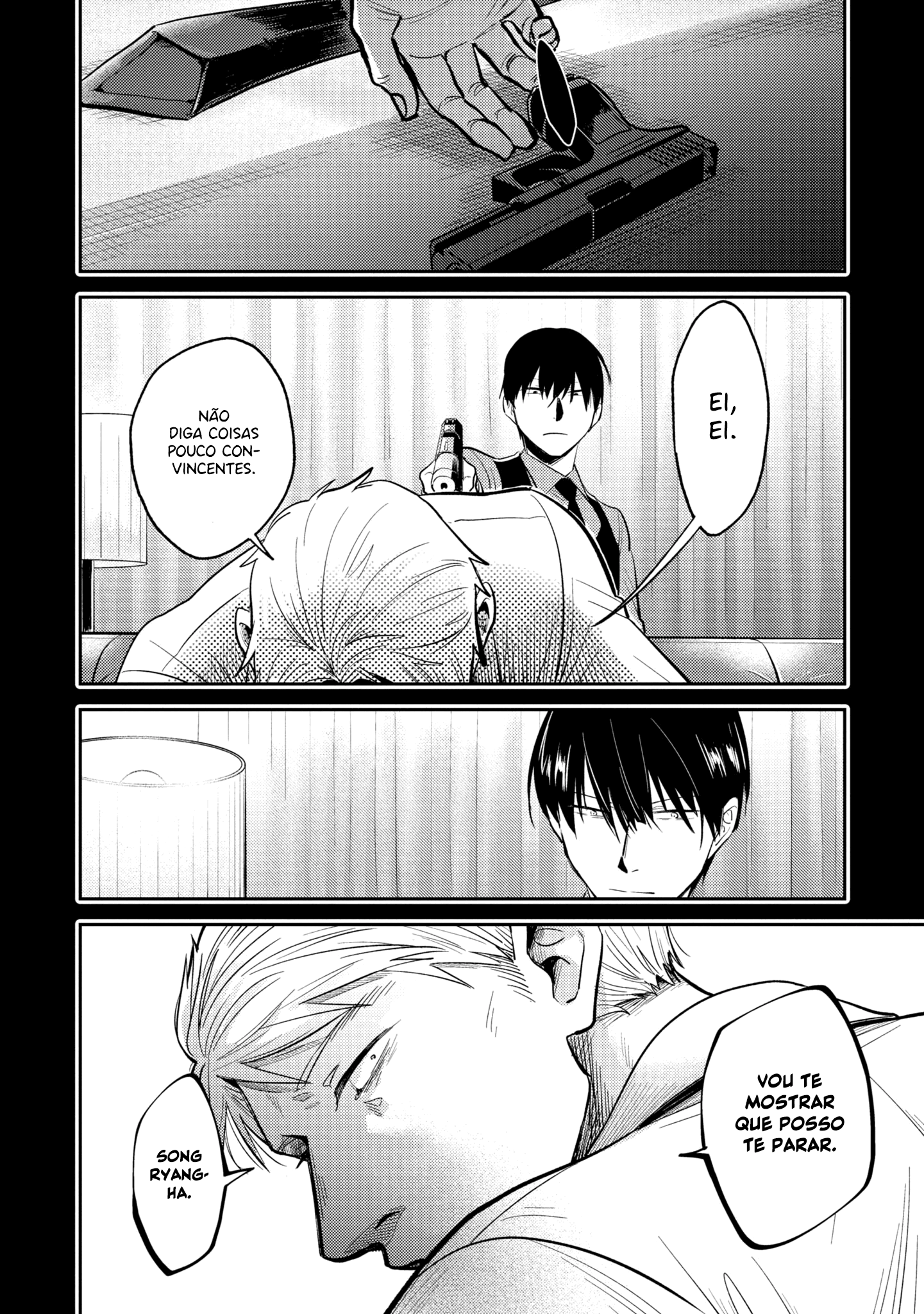 Love of Kill Capítulo 71 Página 12