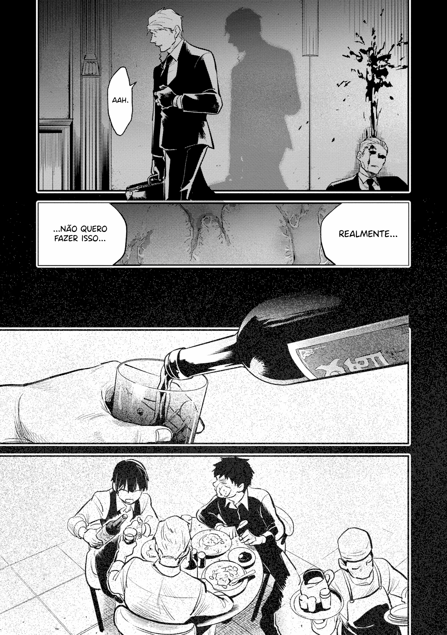 Love of Kill Capítulo 71 Página 17