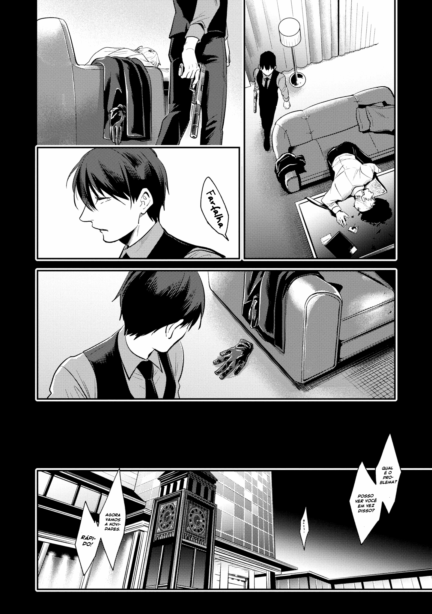 Love of Kill Capítulo 71 Página 20