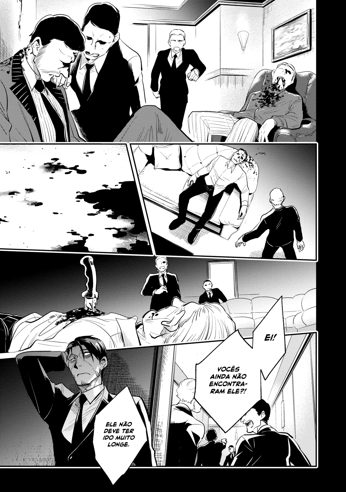 Love of Kill Capítulo 71 Página 21