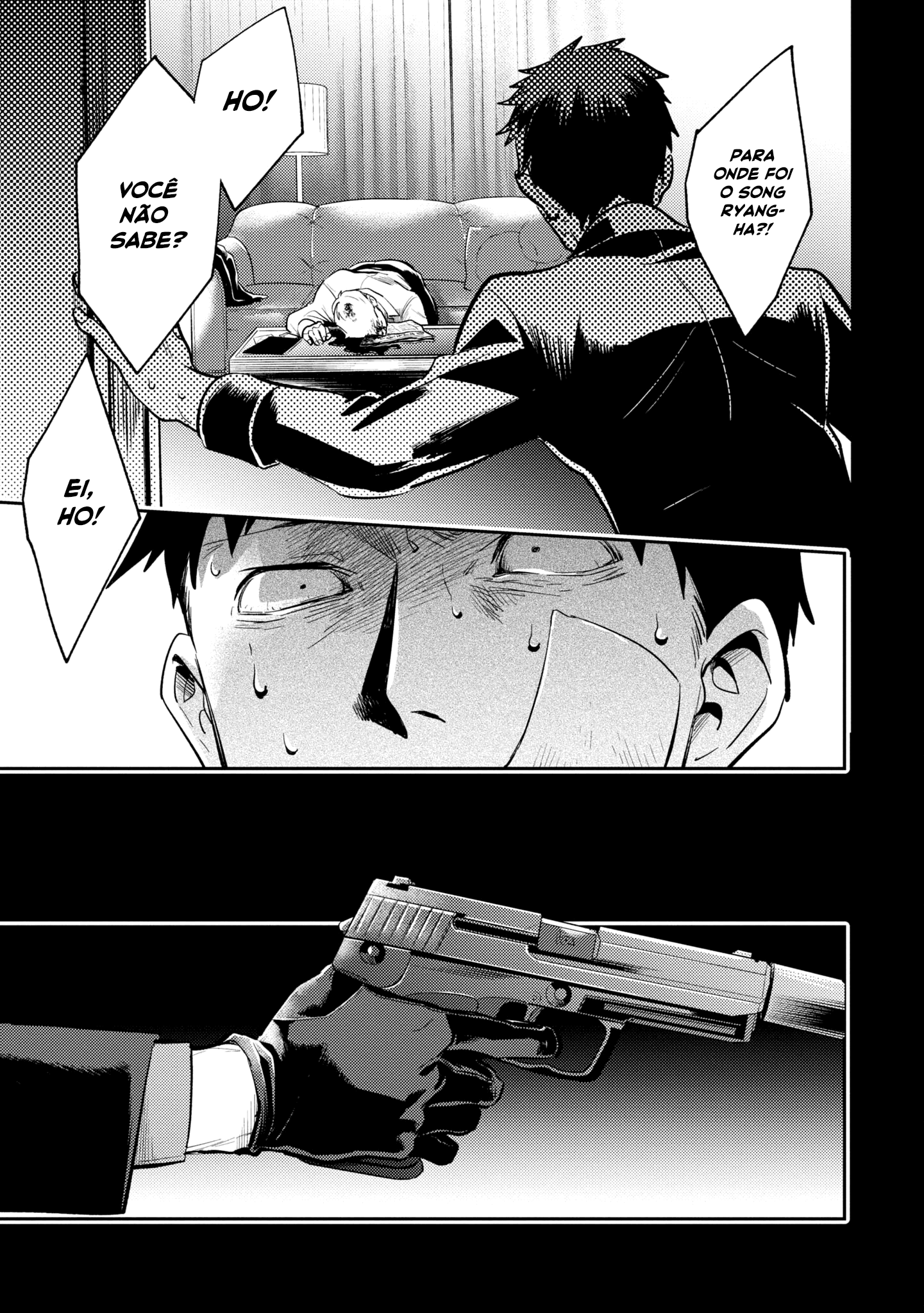 Love of Kill Capítulo 71 Página 23