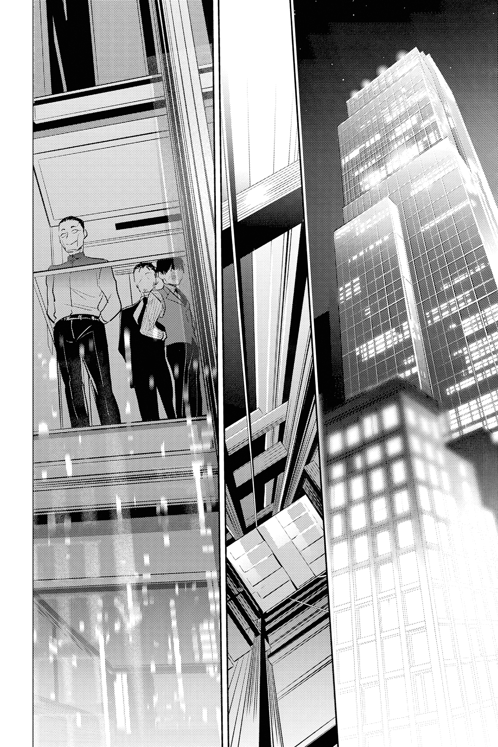 Love of Kill Capítulo 72 Página 15