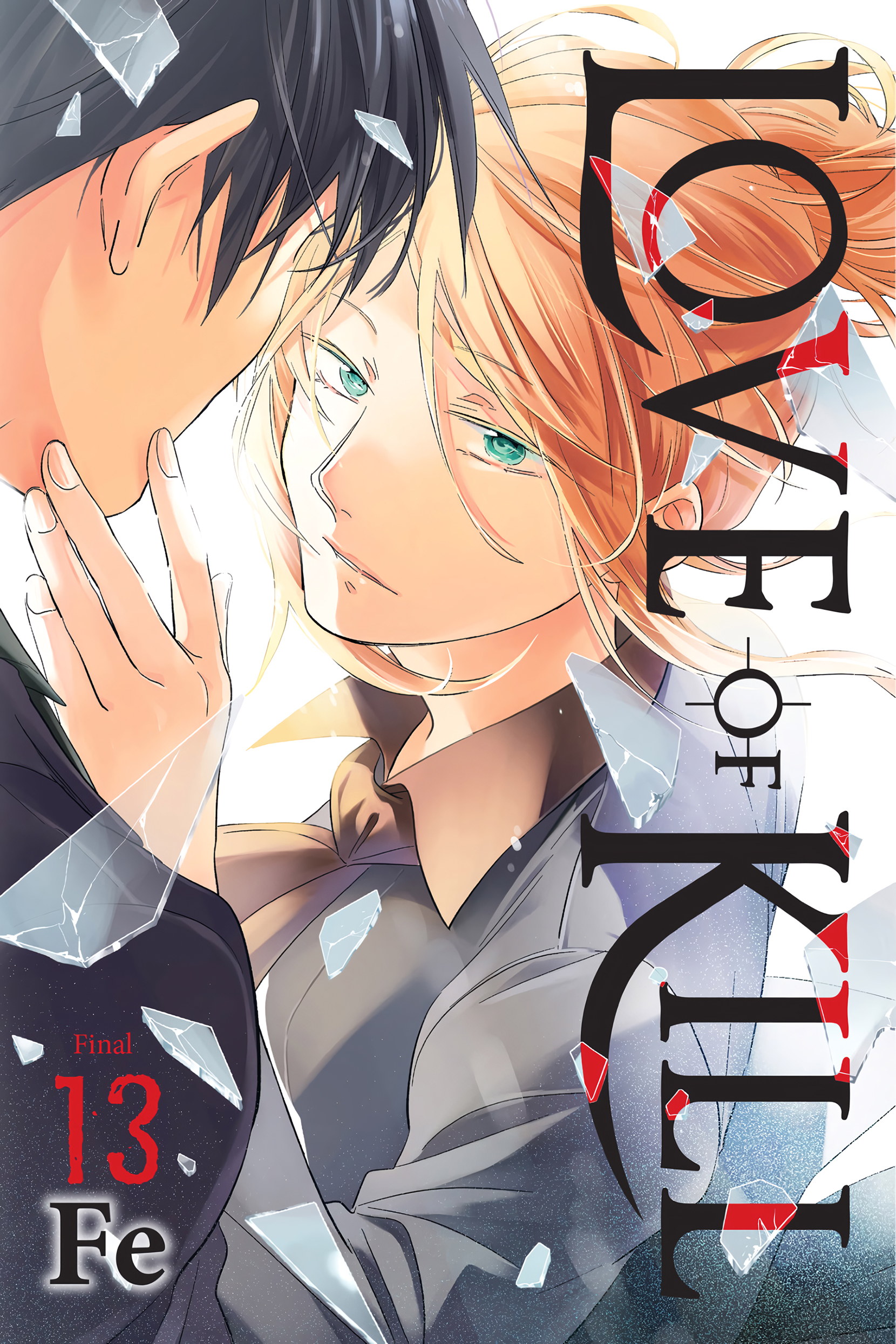 Love of Kill Capítulo 72 Página 2