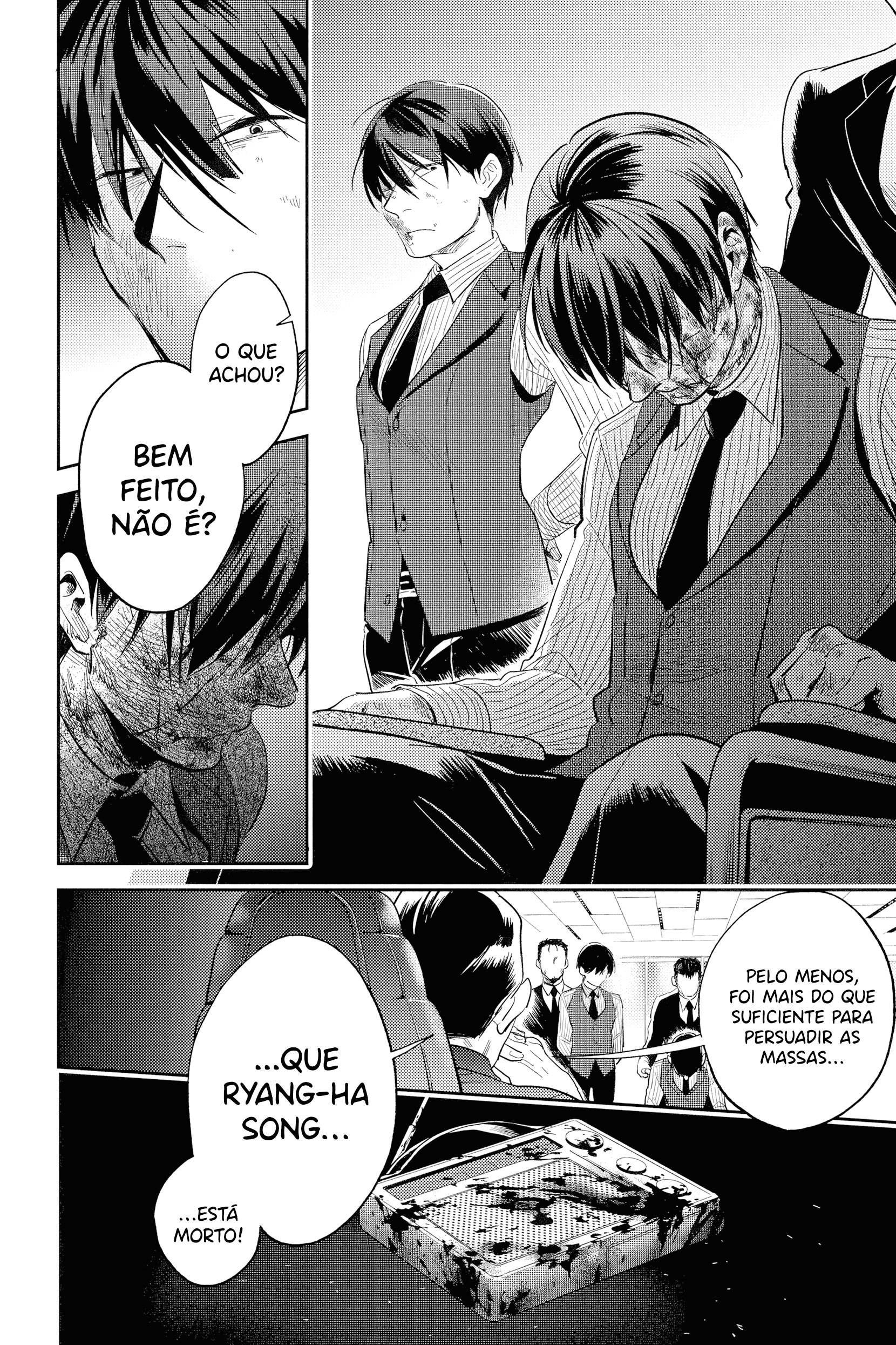 Love of Kill Capítulo 73 Página 10