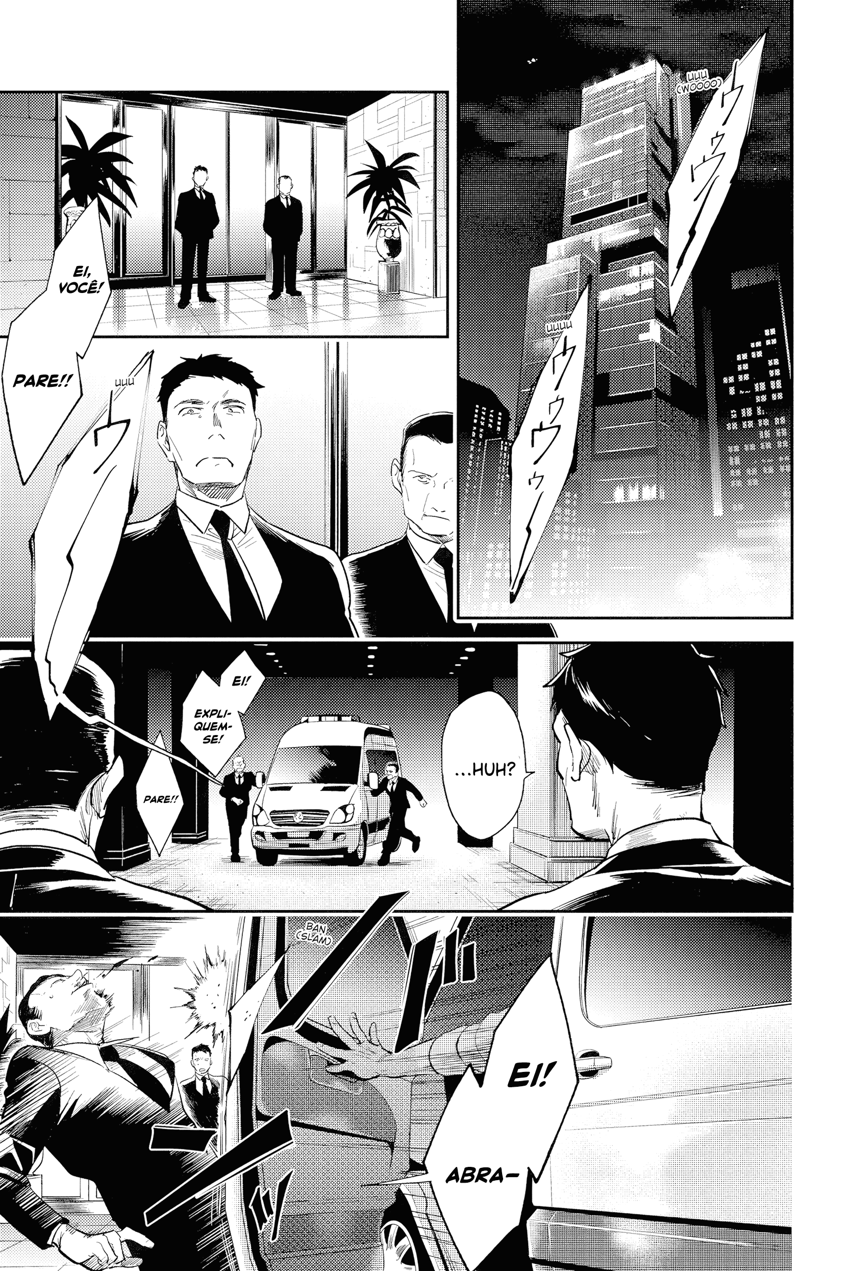 Love of Kill Capítulo 73 Página 11