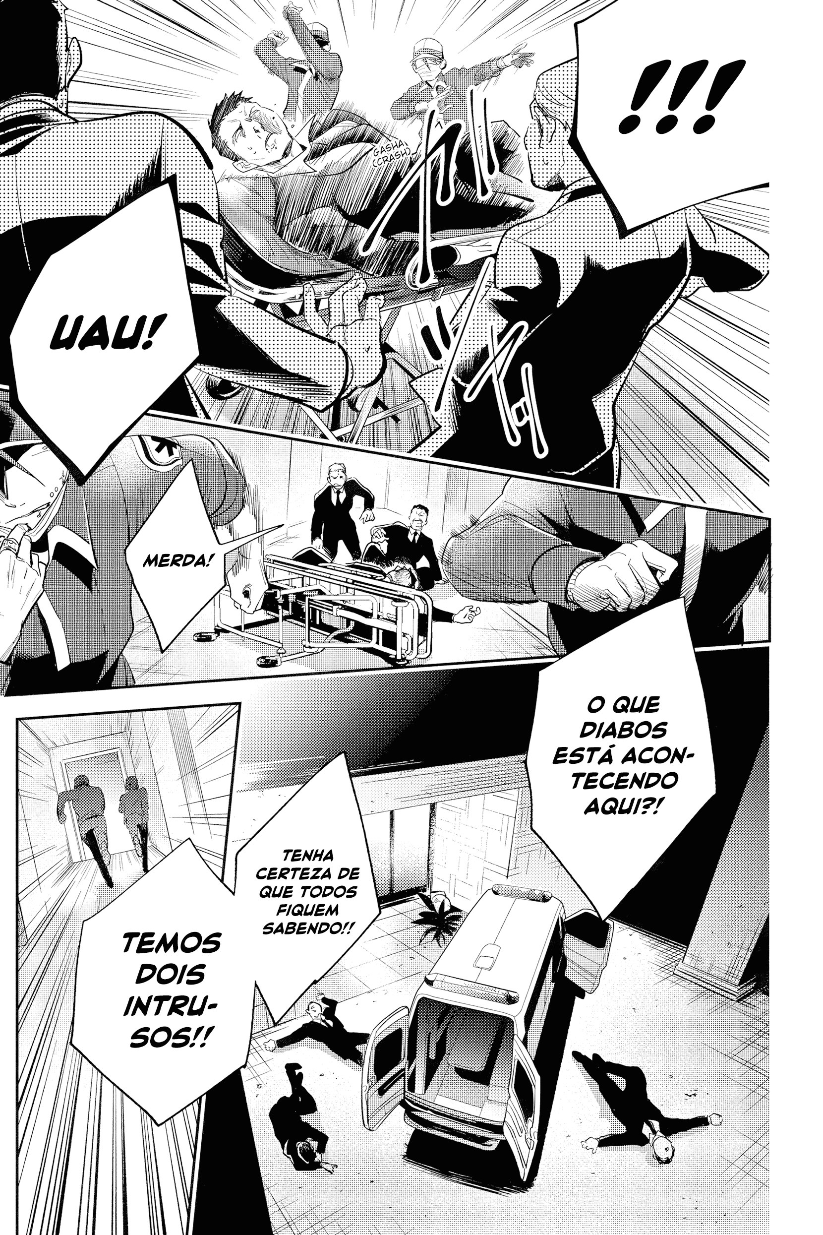 Love of Kill Capítulo 73 Página 17