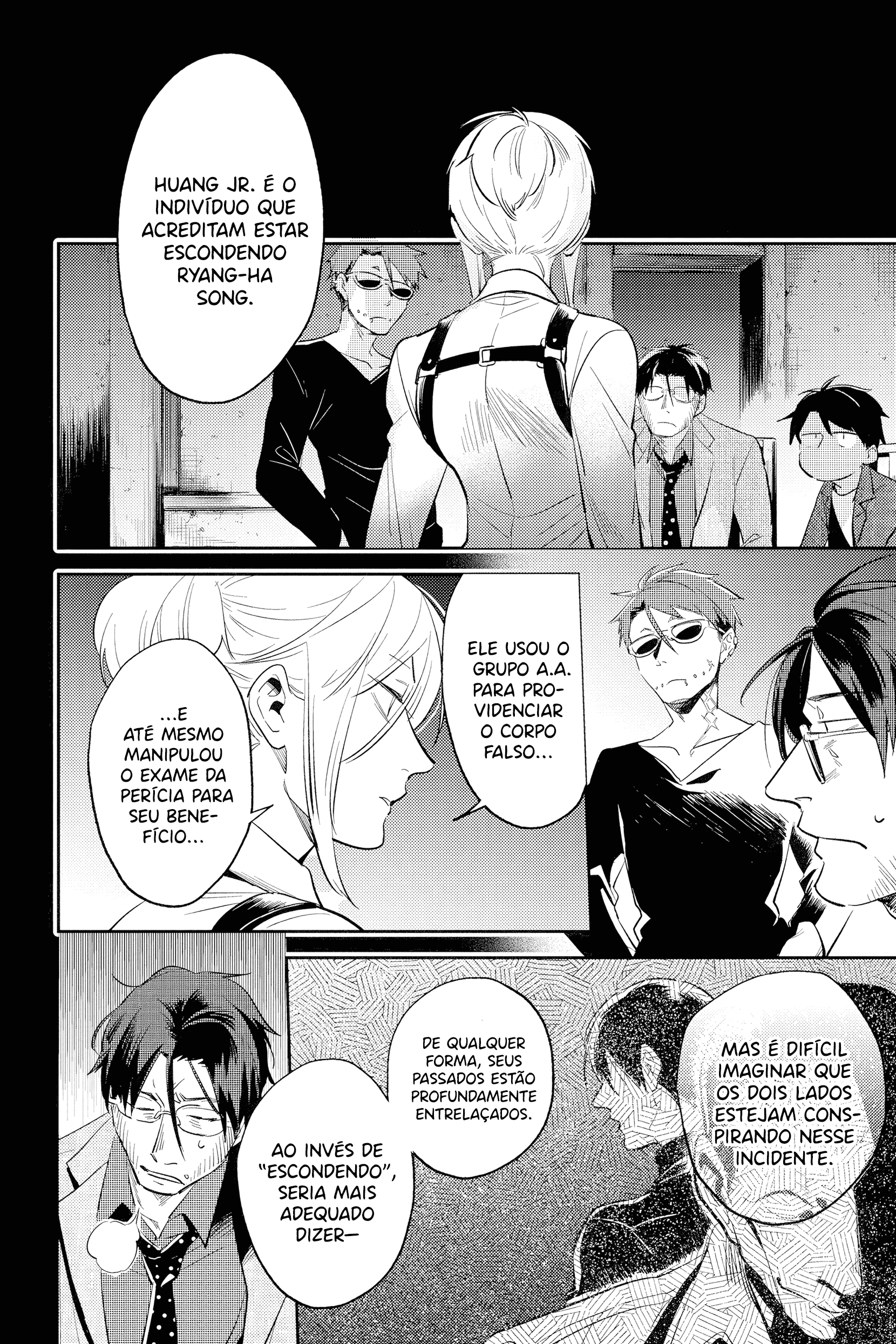 Love of Kill Capítulo 73 Página 18
