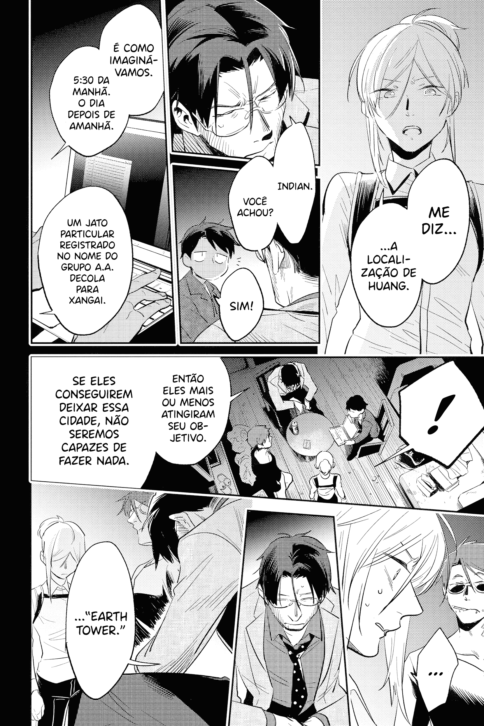 Love of Kill Capítulo 73 Página 20