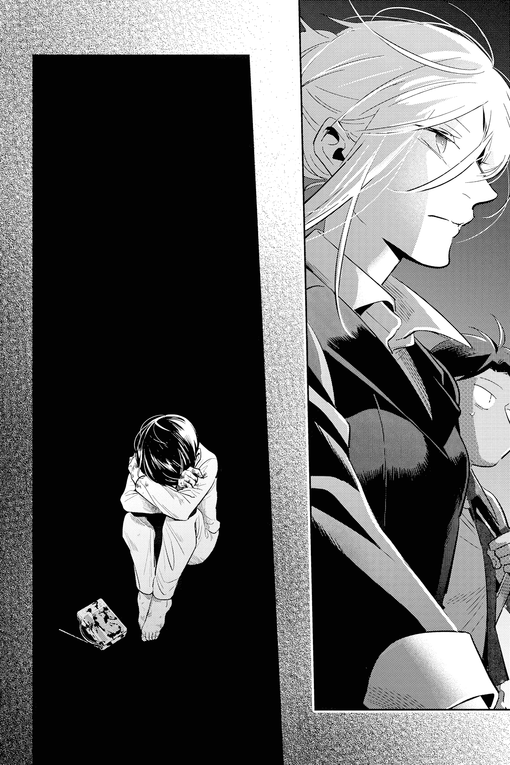 Love of Kill Capítulo 73 Página 24