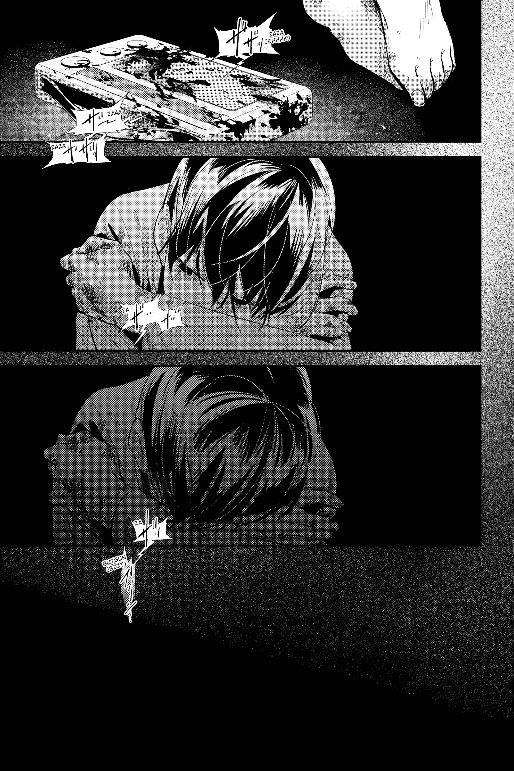 Love of Kill Capítulo 73 Página 25