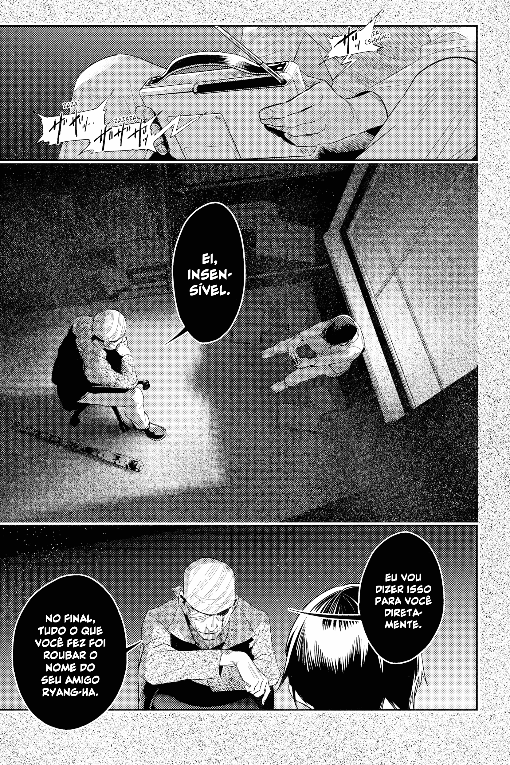 Love of Kill Capítulo 73 Página 3