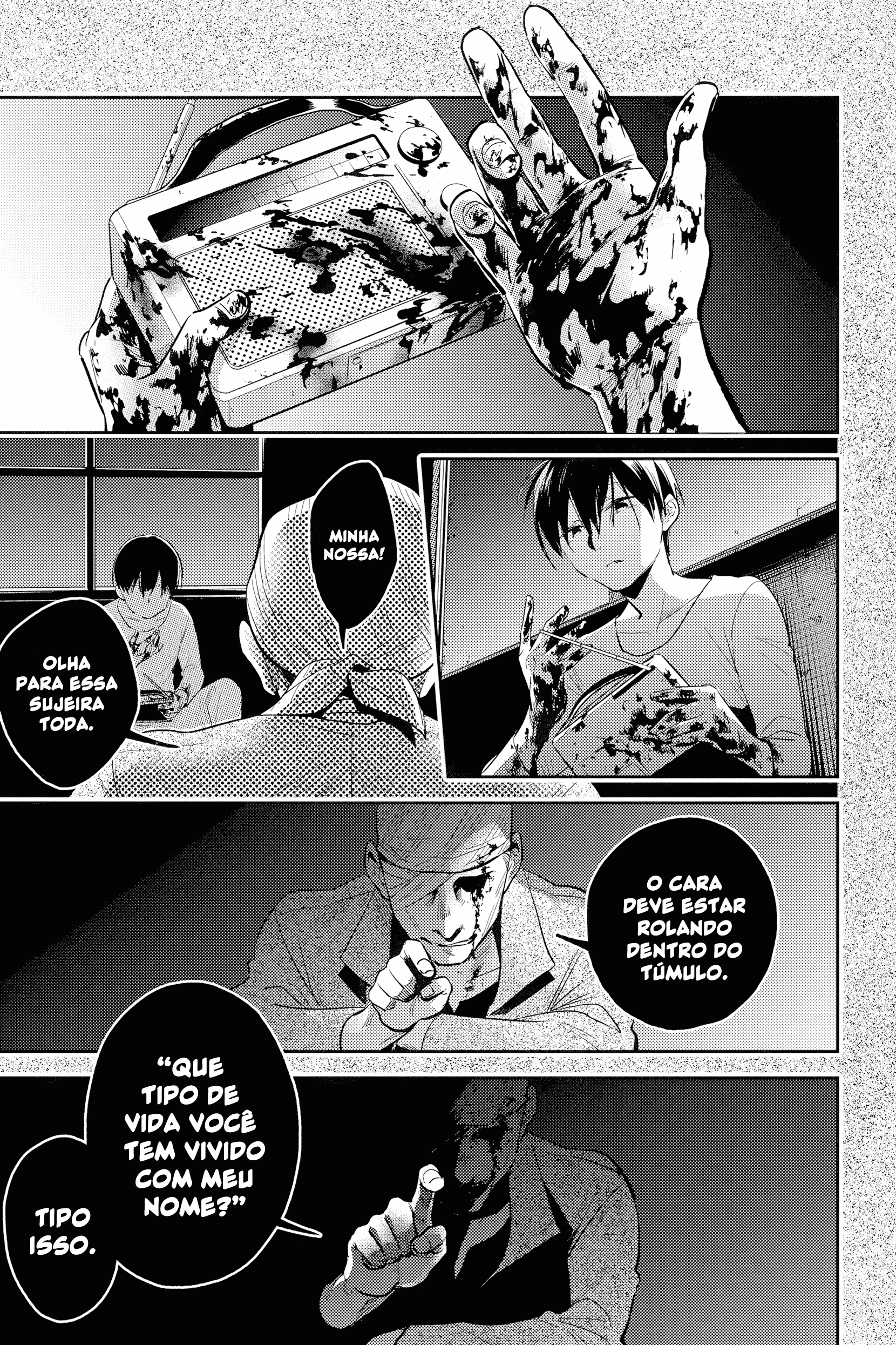 Love of Kill Capítulo 73 Página 5