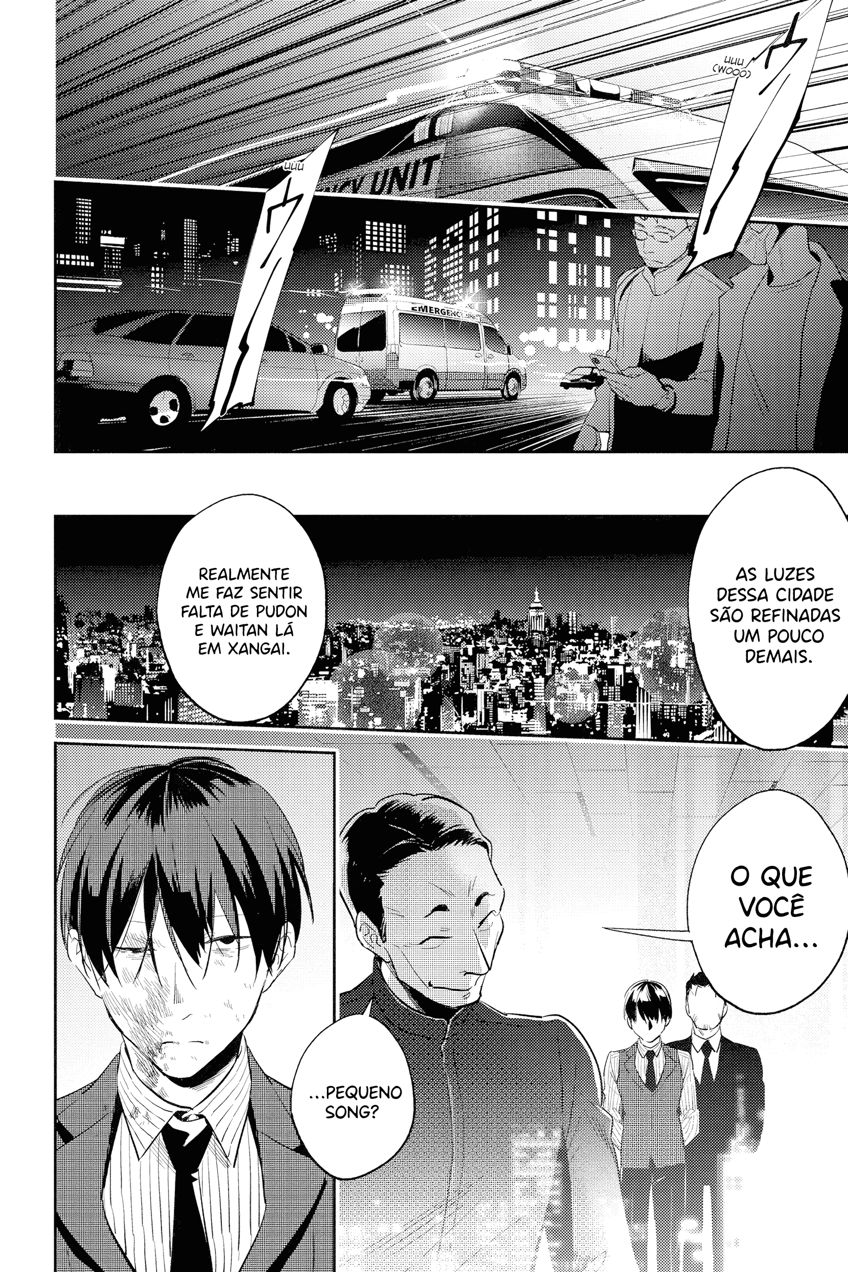 Love of Kill Capítulo 73 Página 8