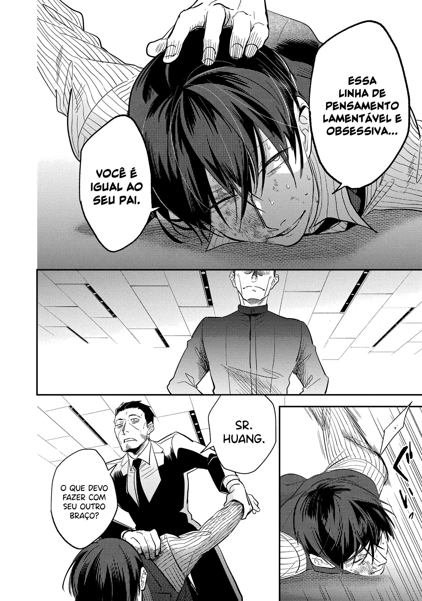 Love of Kill Capítulo 74 Página 16