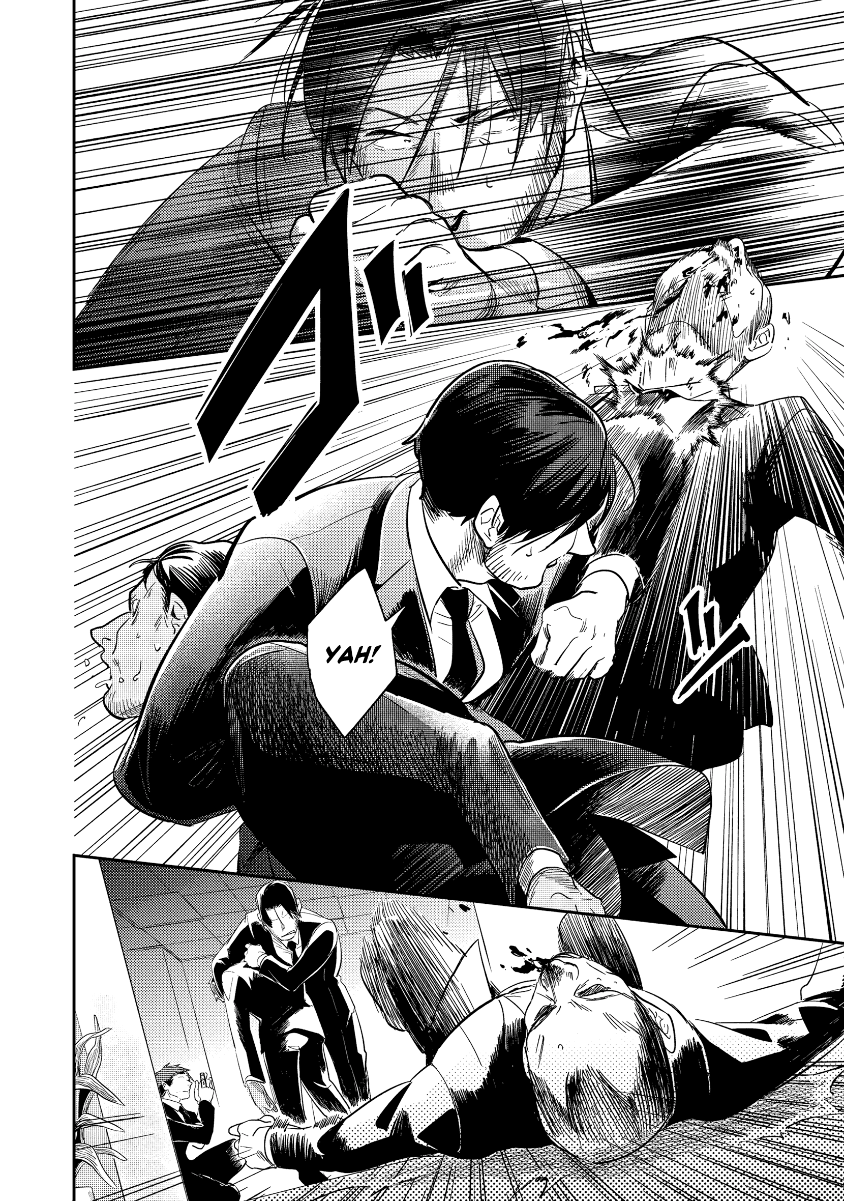 Love of Kill Capítulo 74 Página 20
