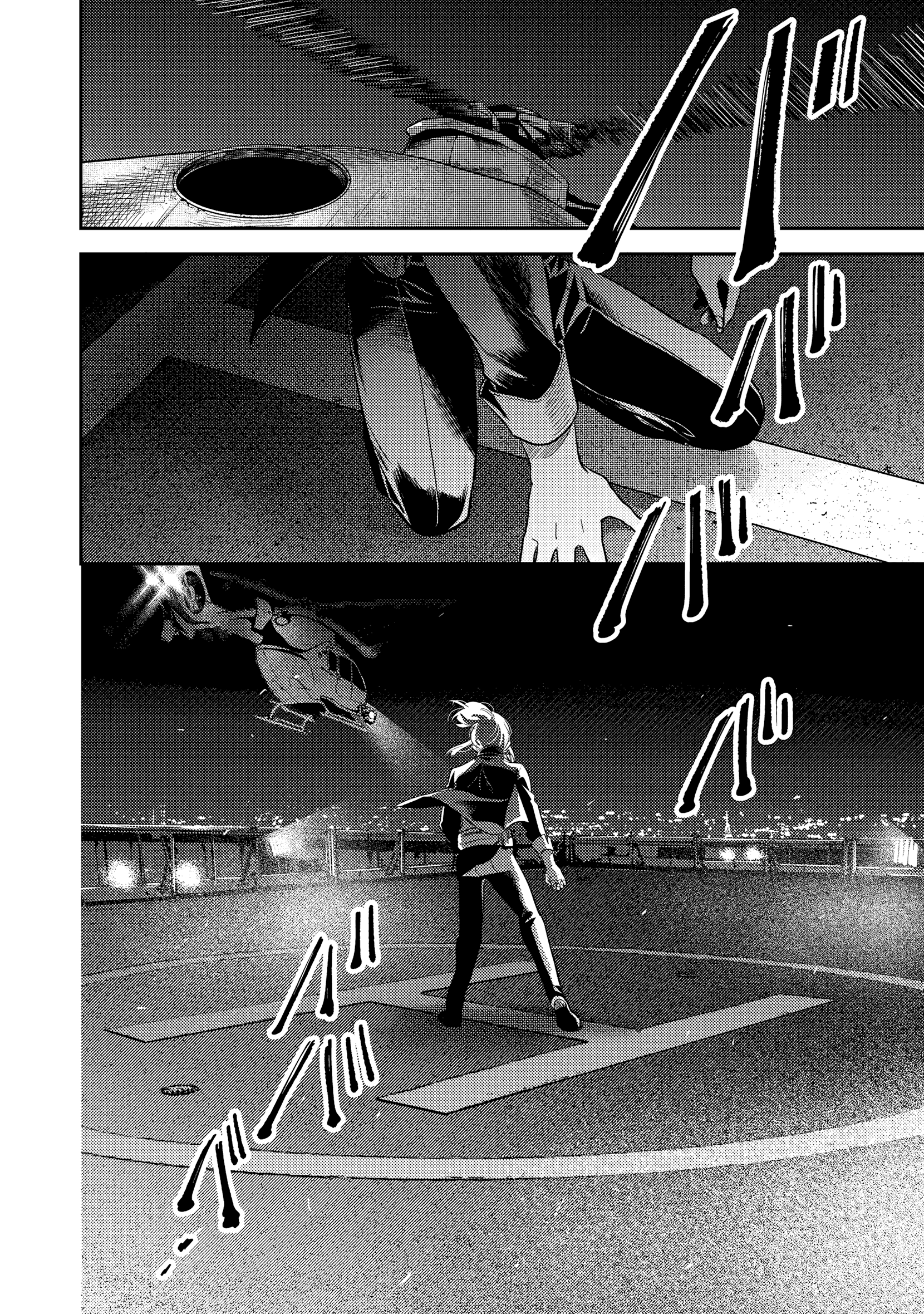Love of Kill Capítulo 74 Página 24