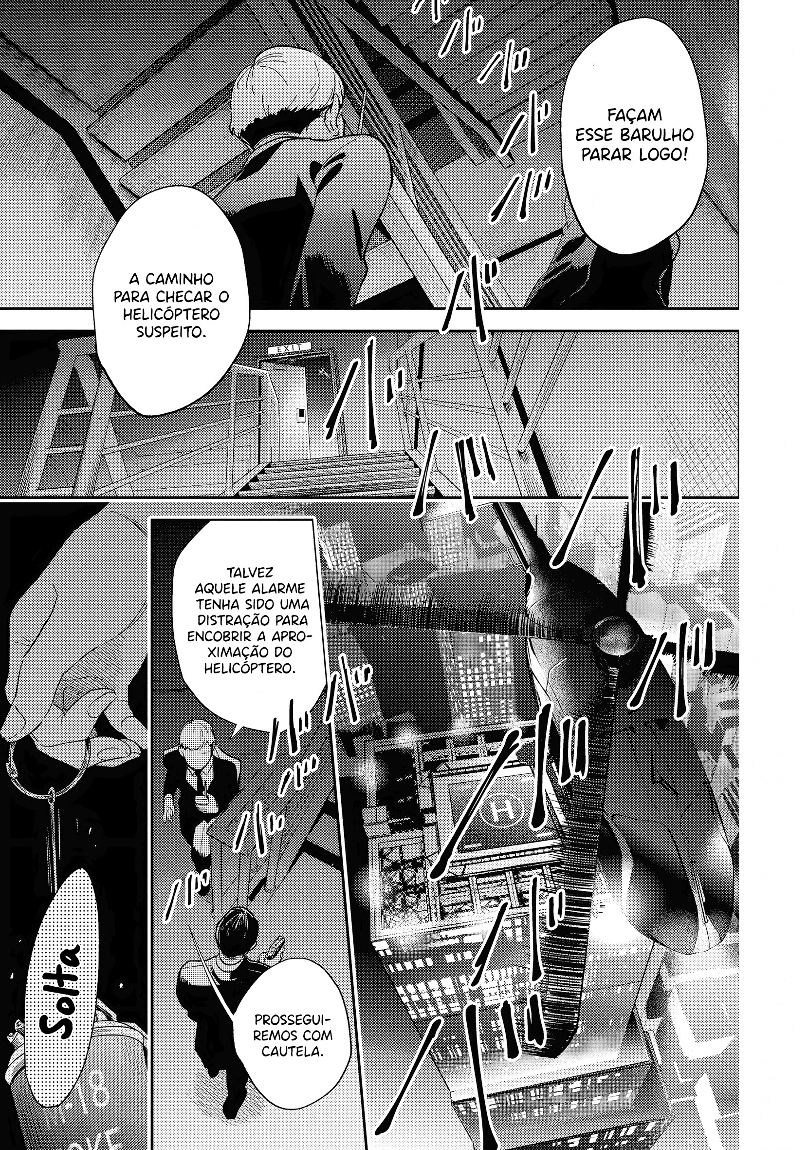 Love of Kill Capítulo 75 Página 12