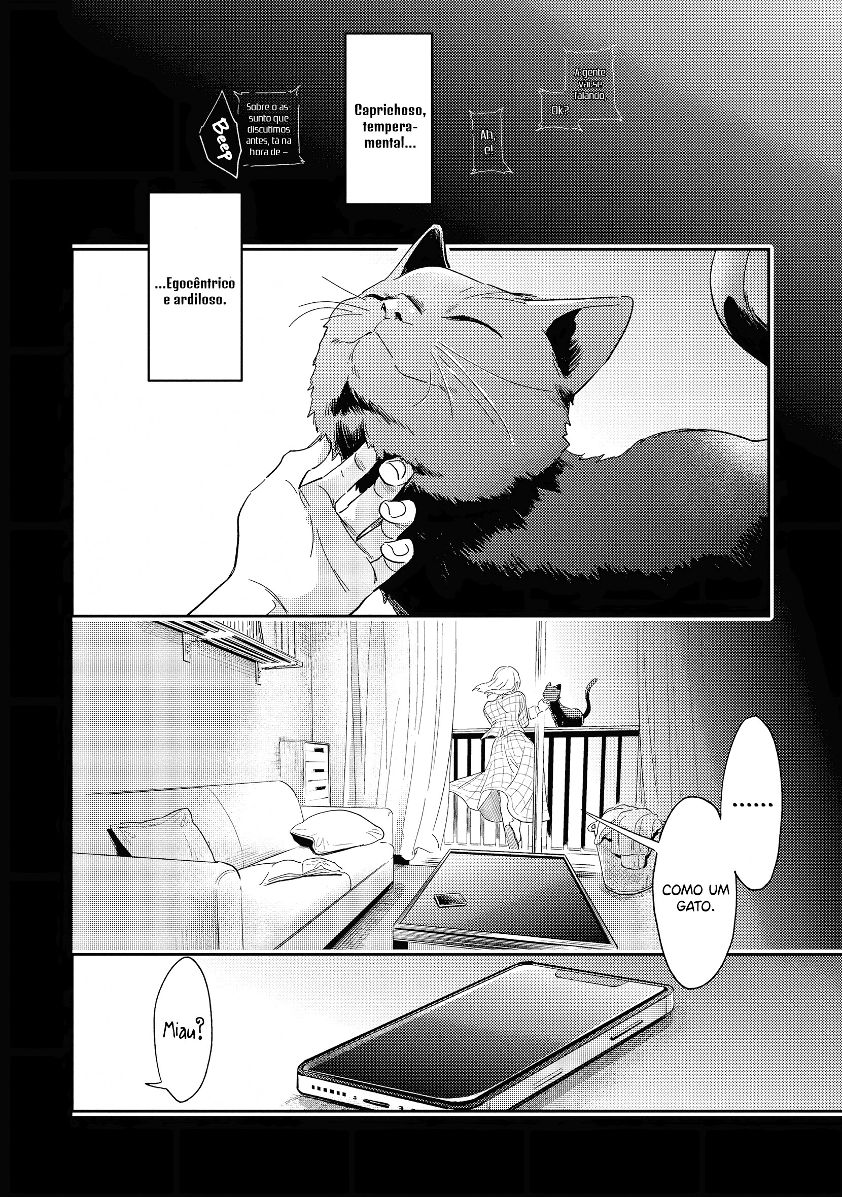 Love of Kill Capítulo 75 Página 17