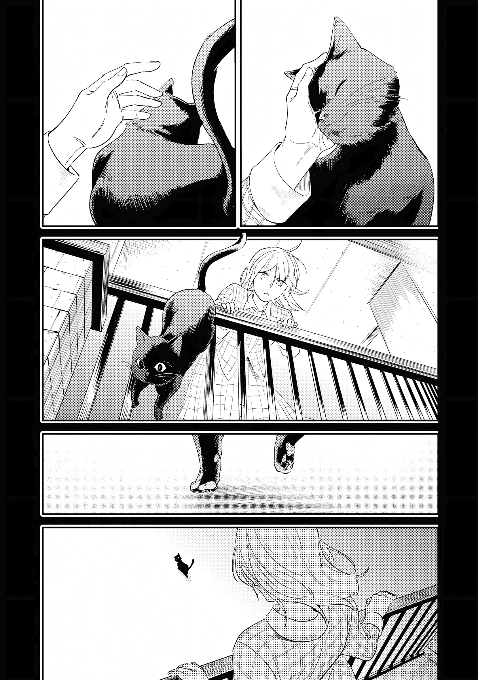 Love of Kill Capítulo 75 Página 18