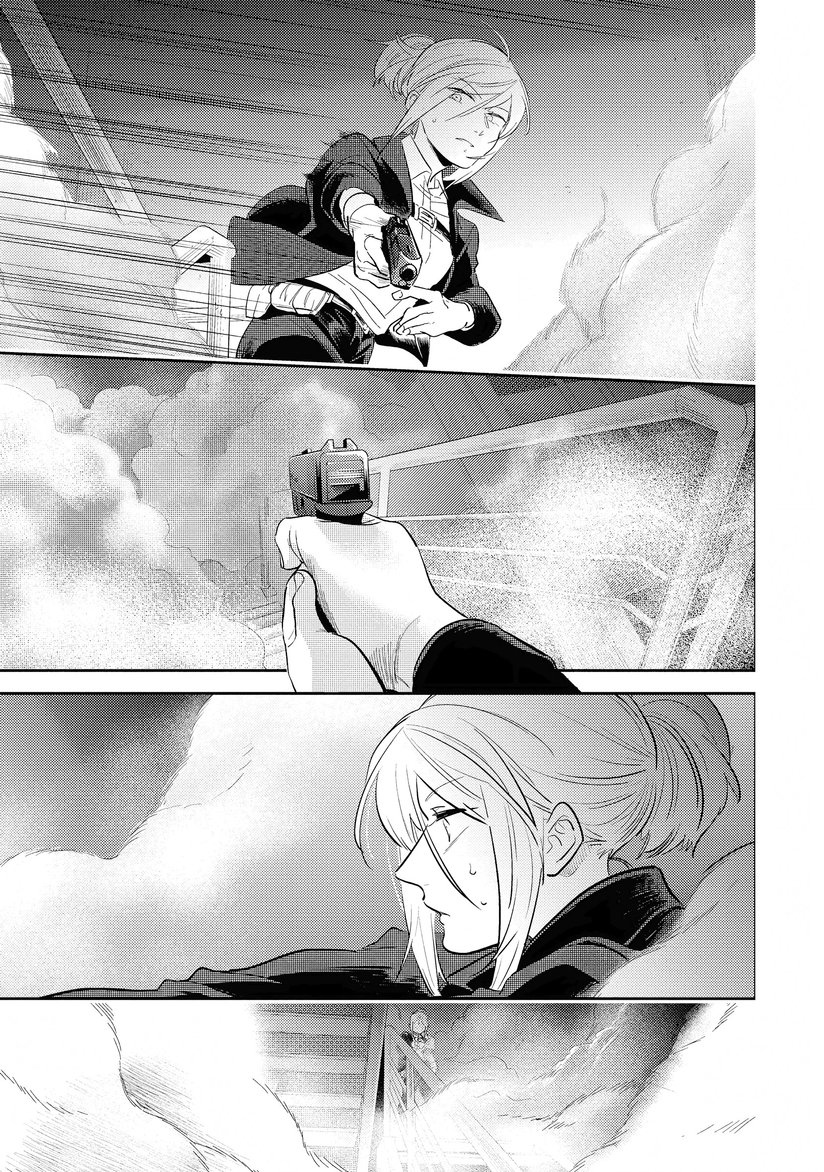 Love of Kill Capítulo 75 Página 22