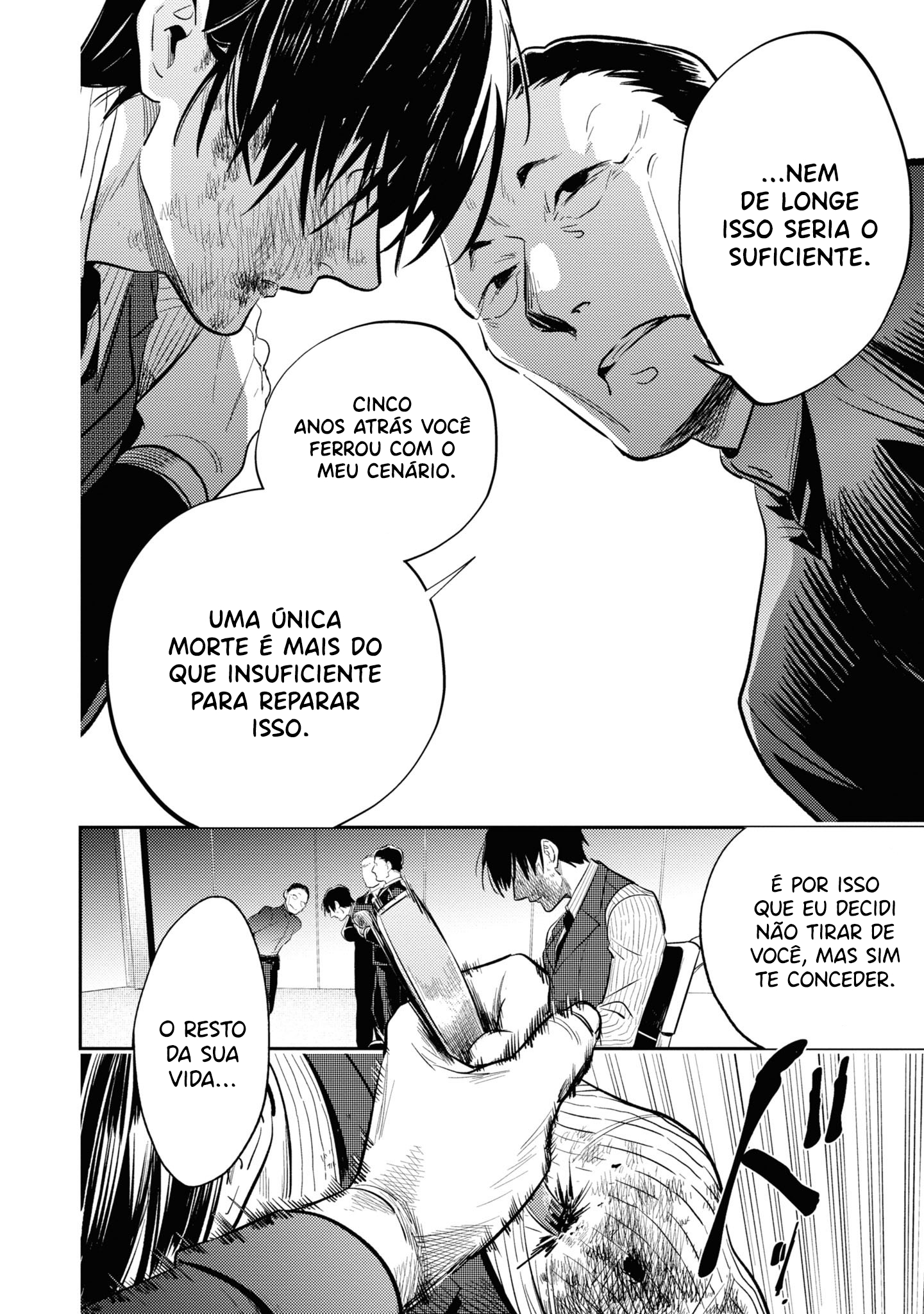 Love of Kill Capítulo 76 Página 15