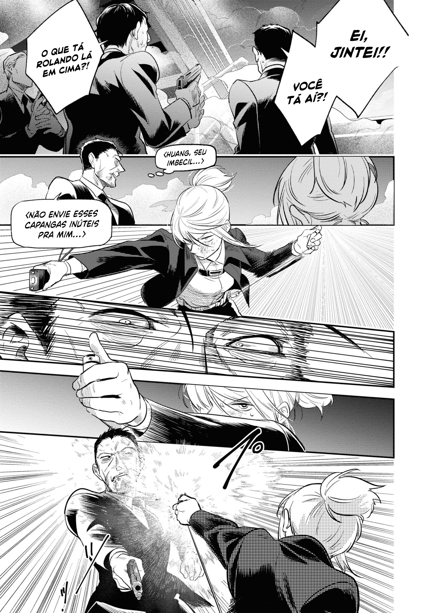 Love of Kill Capítulo 76 Página 18